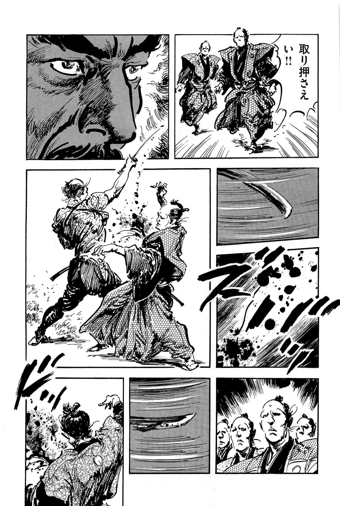 Page 180