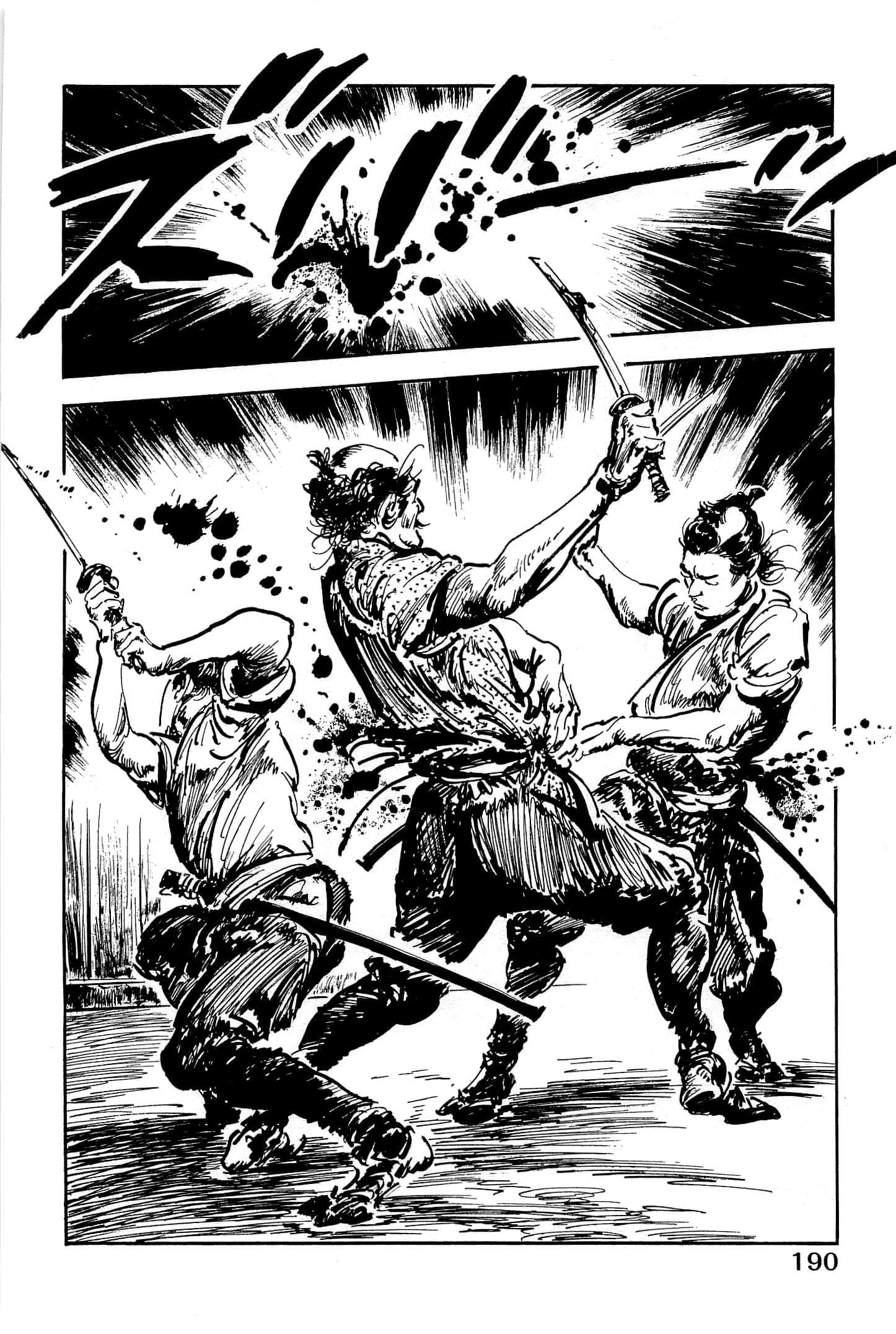 Page 193