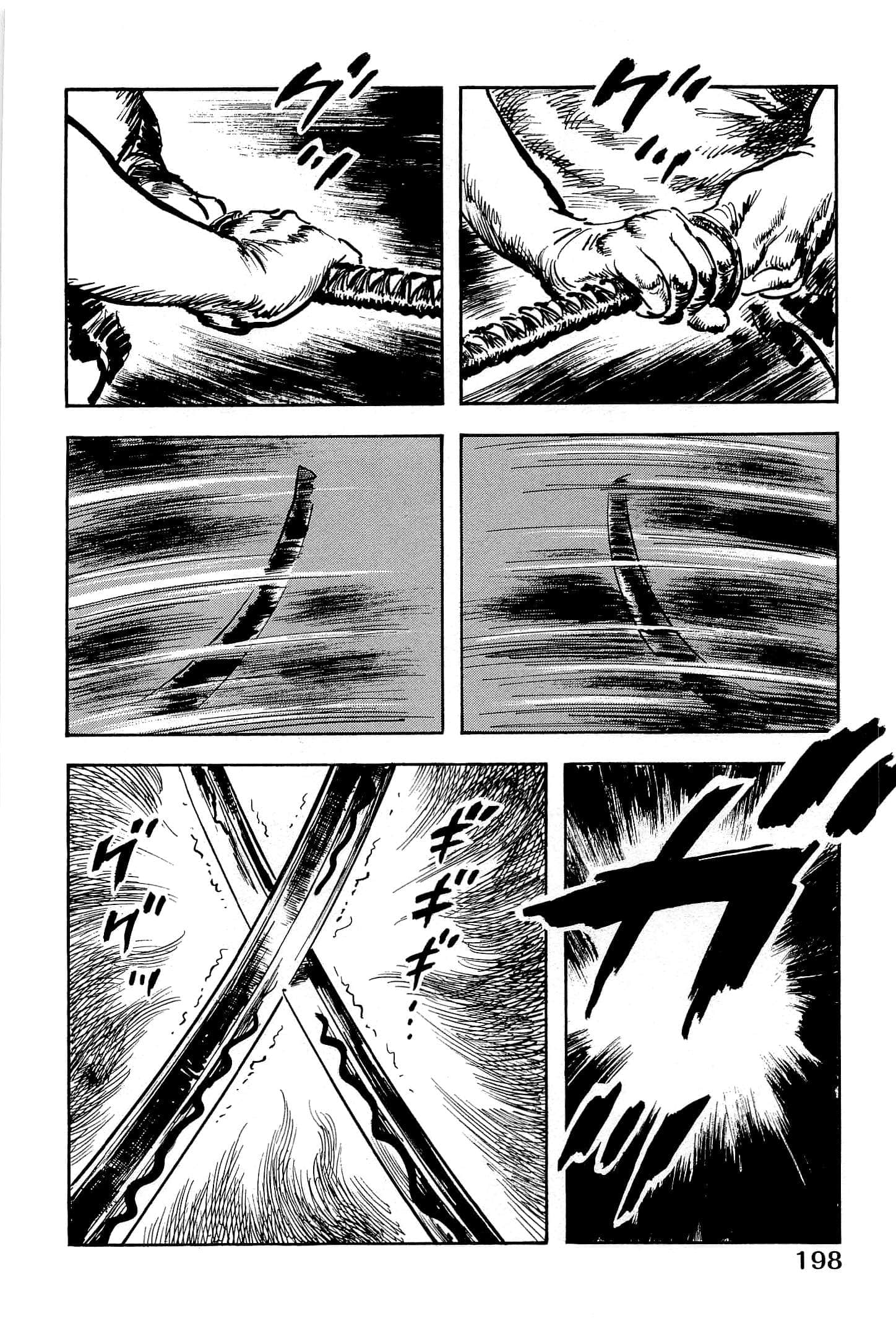 Page 201