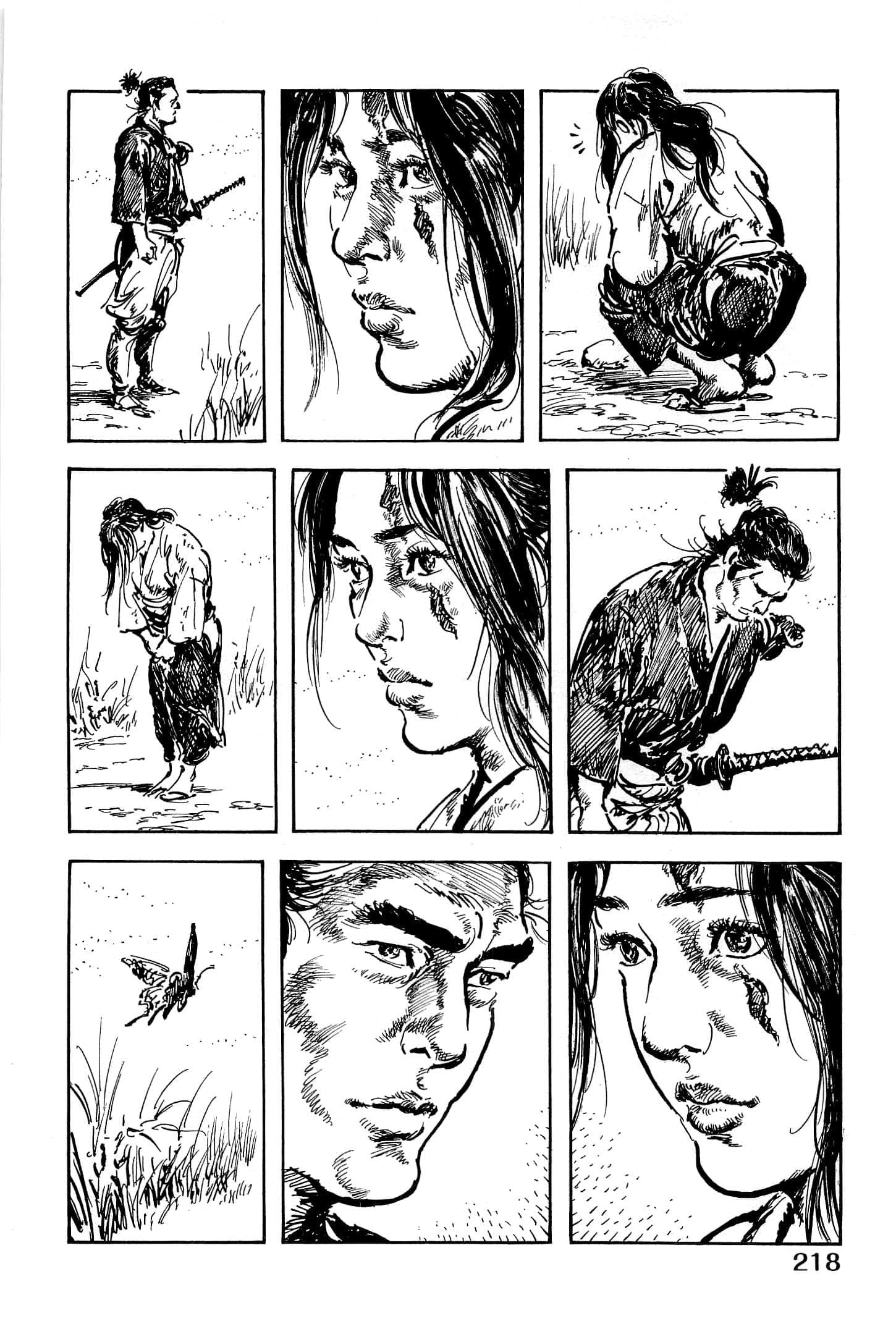 Page 221