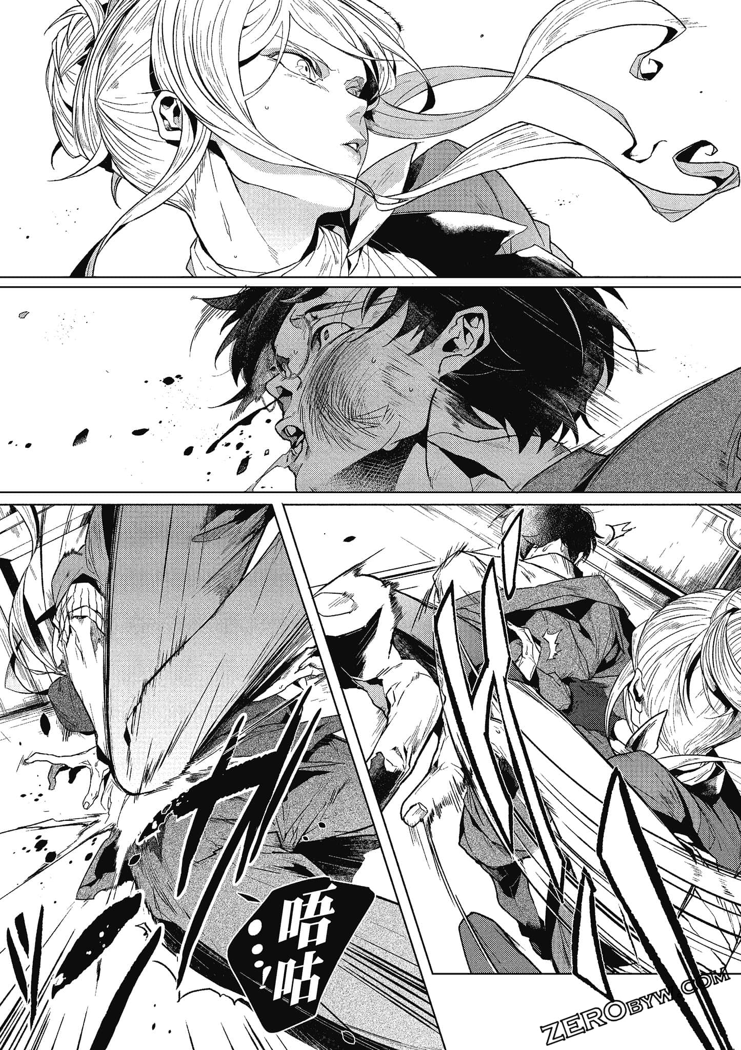 Page 32