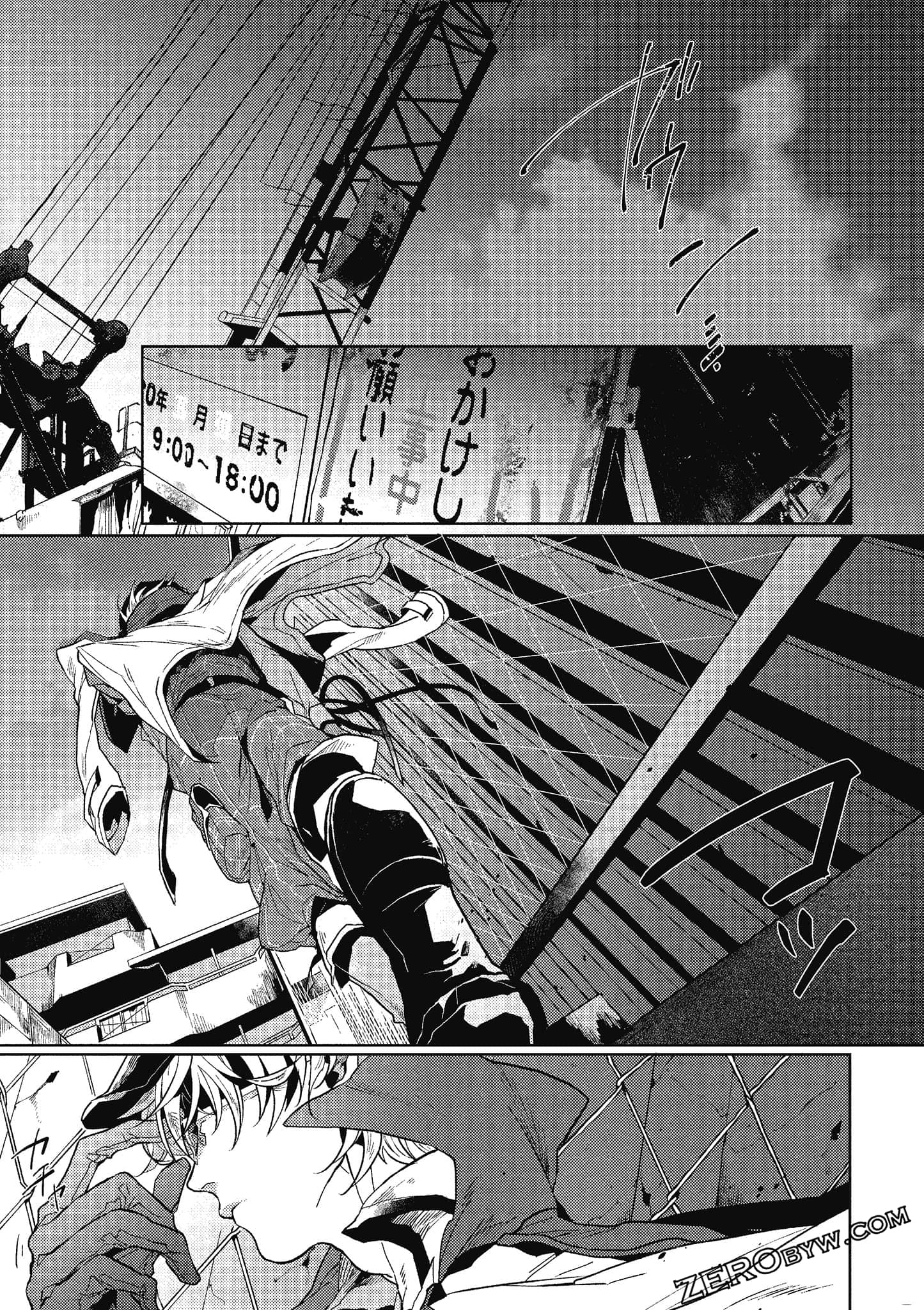 Page 92