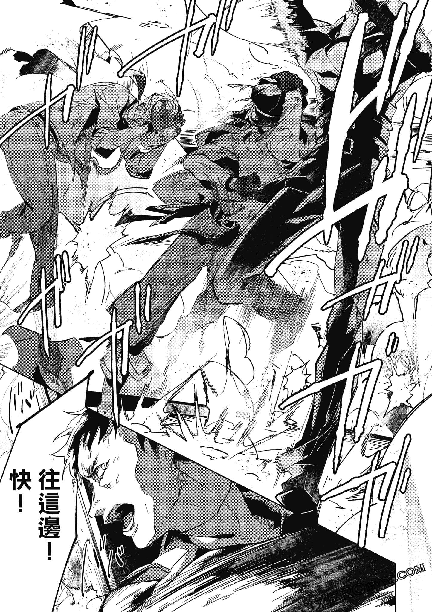 Page 124