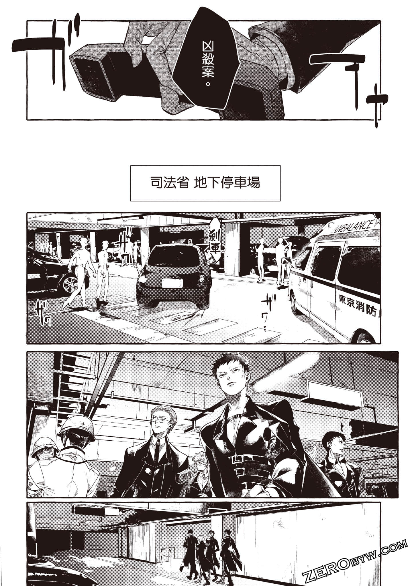 Page 55