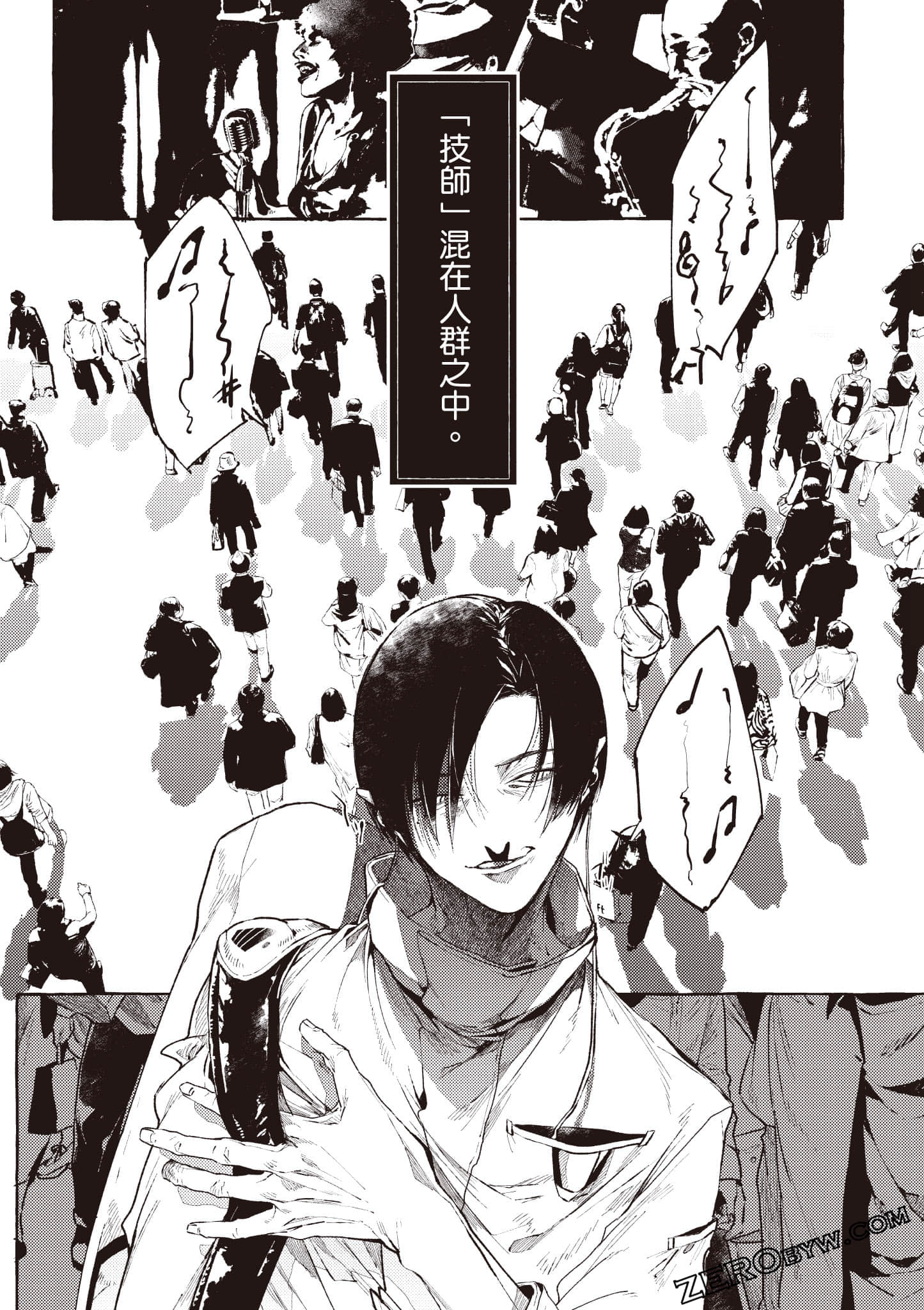 Page 81