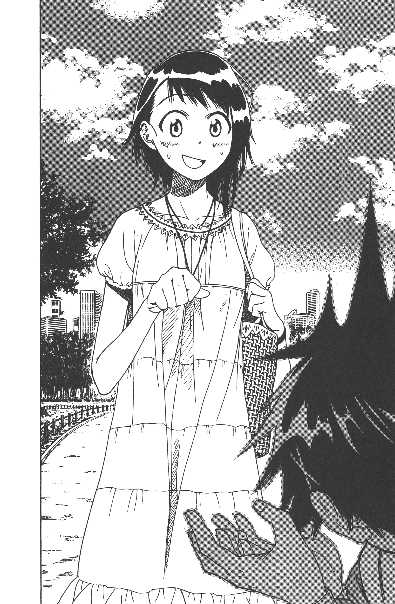 Page 110
