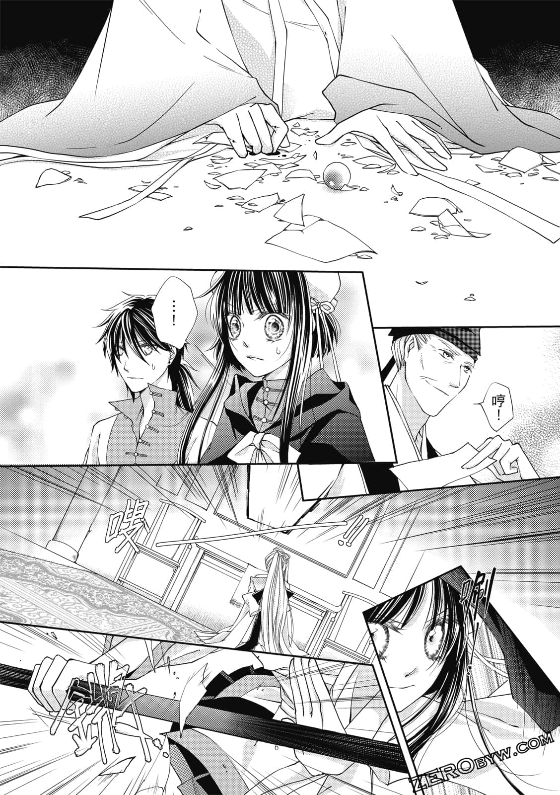 Page 48