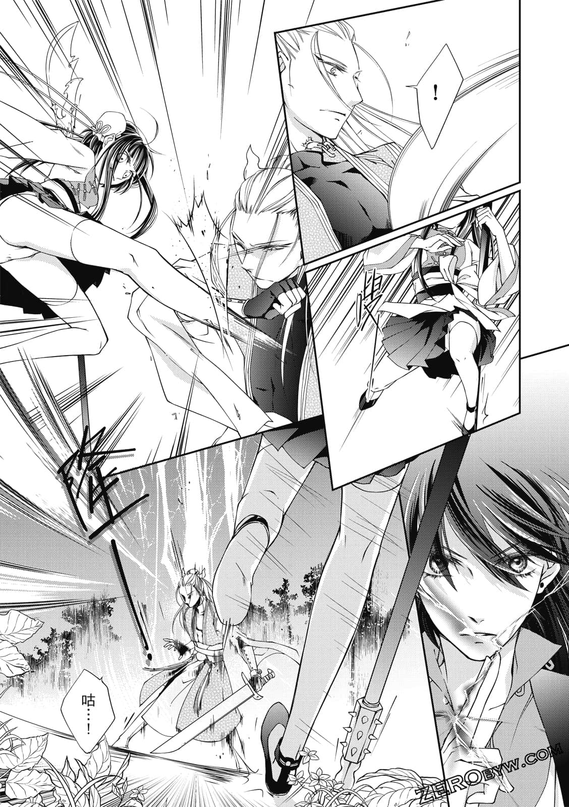 Page 59