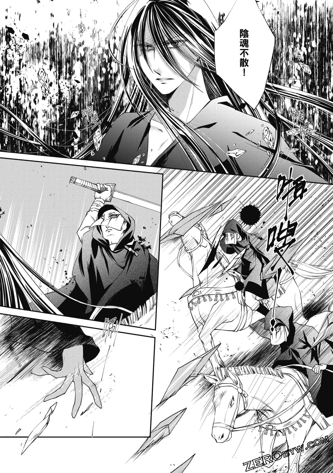 Page 126