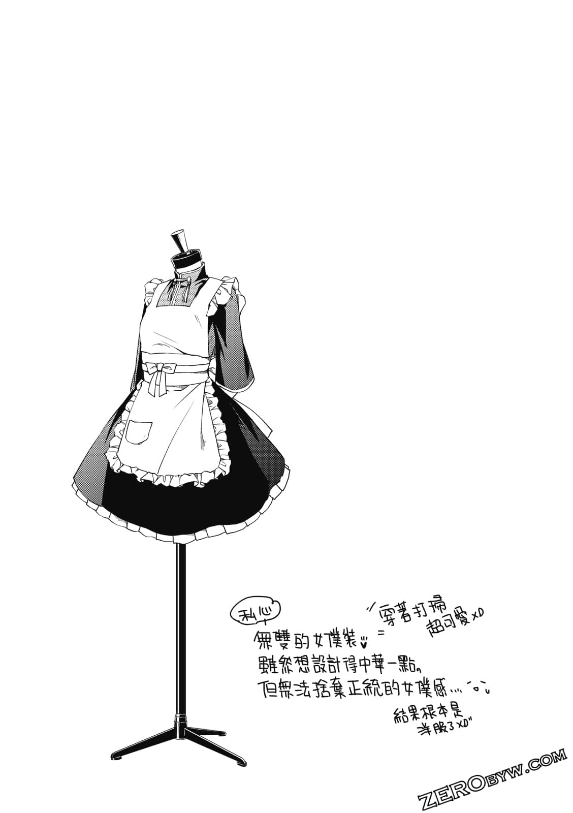 Page 162