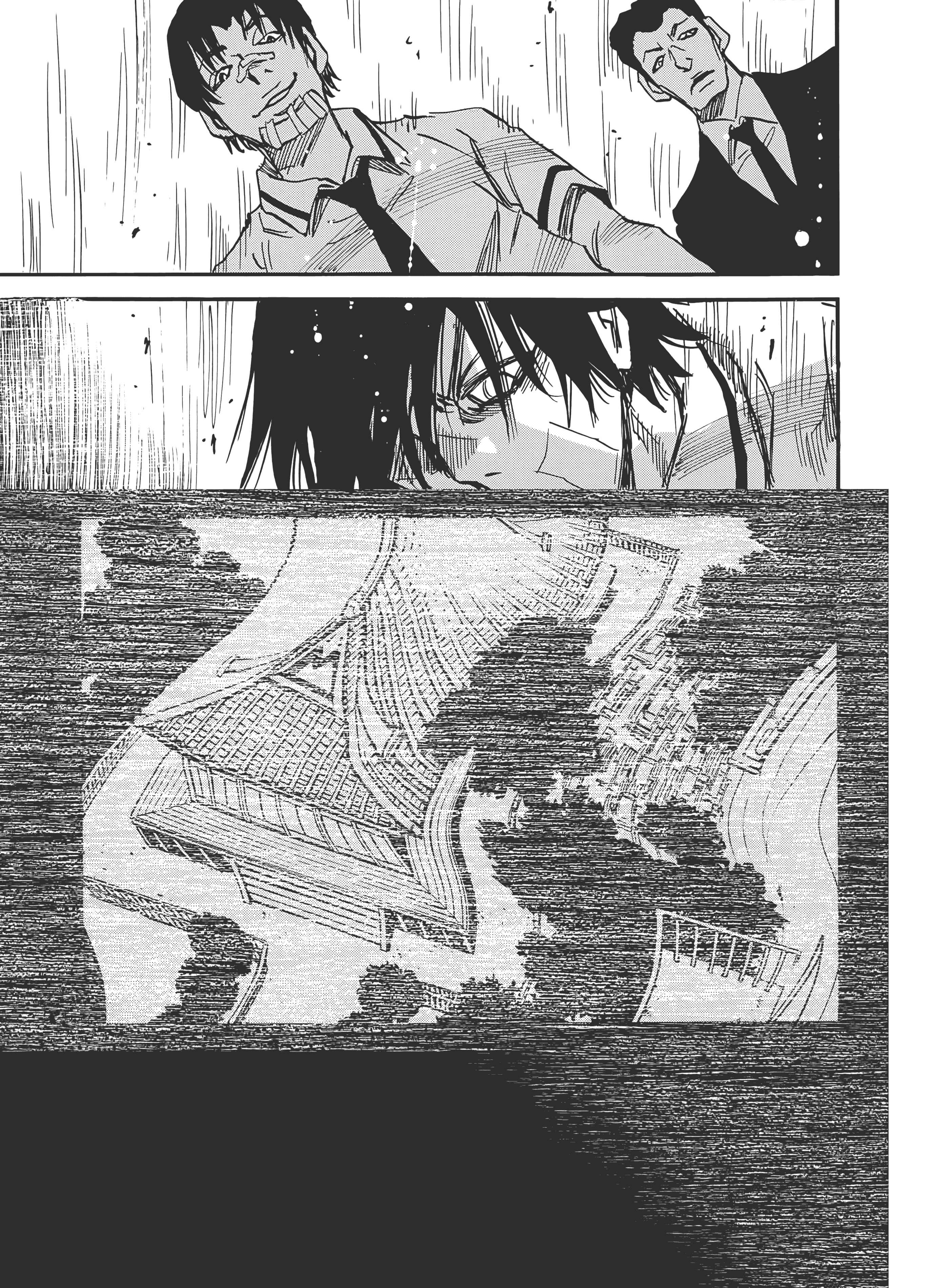Page 193