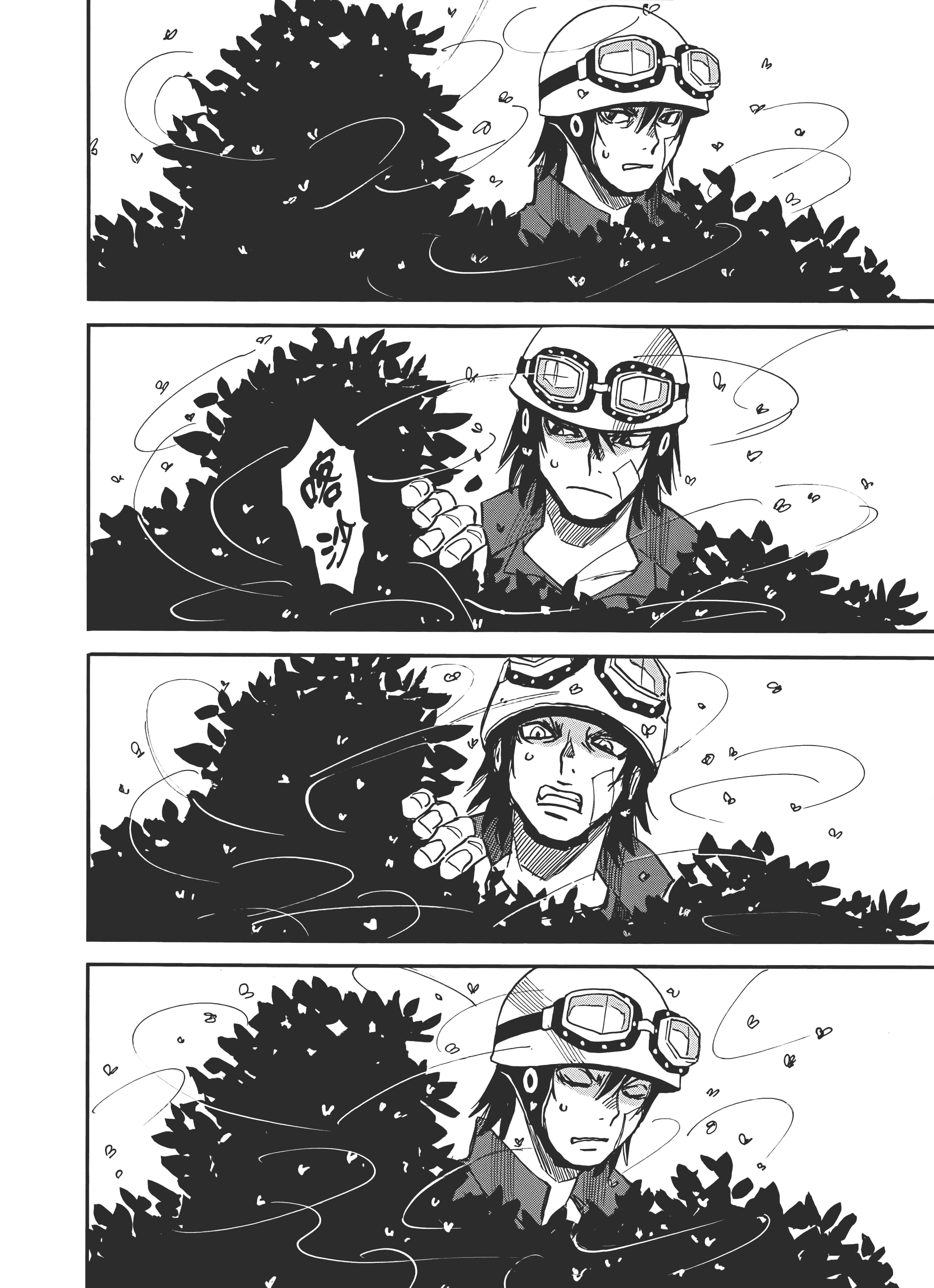 Page 122