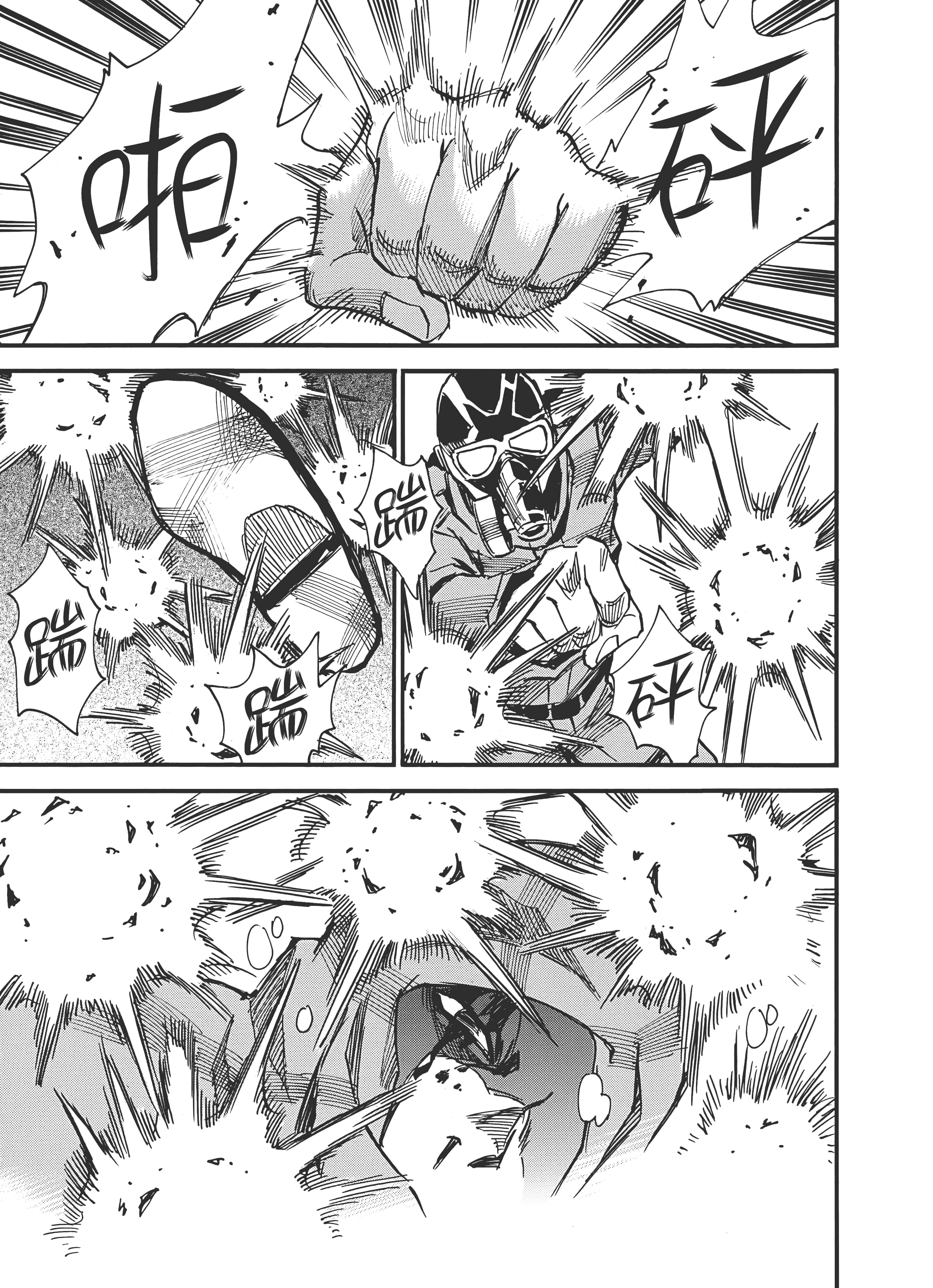 Page 135