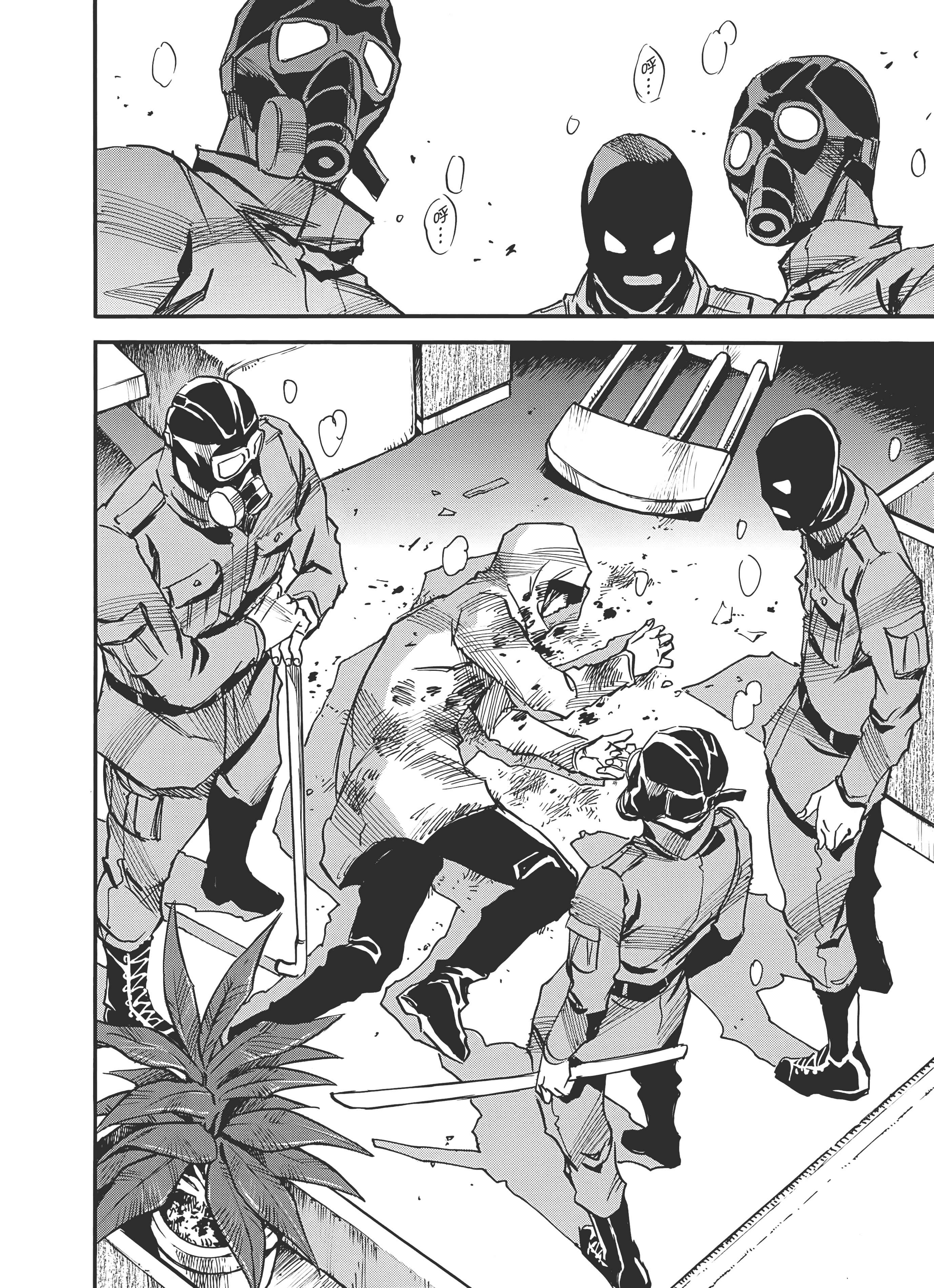 Page 136