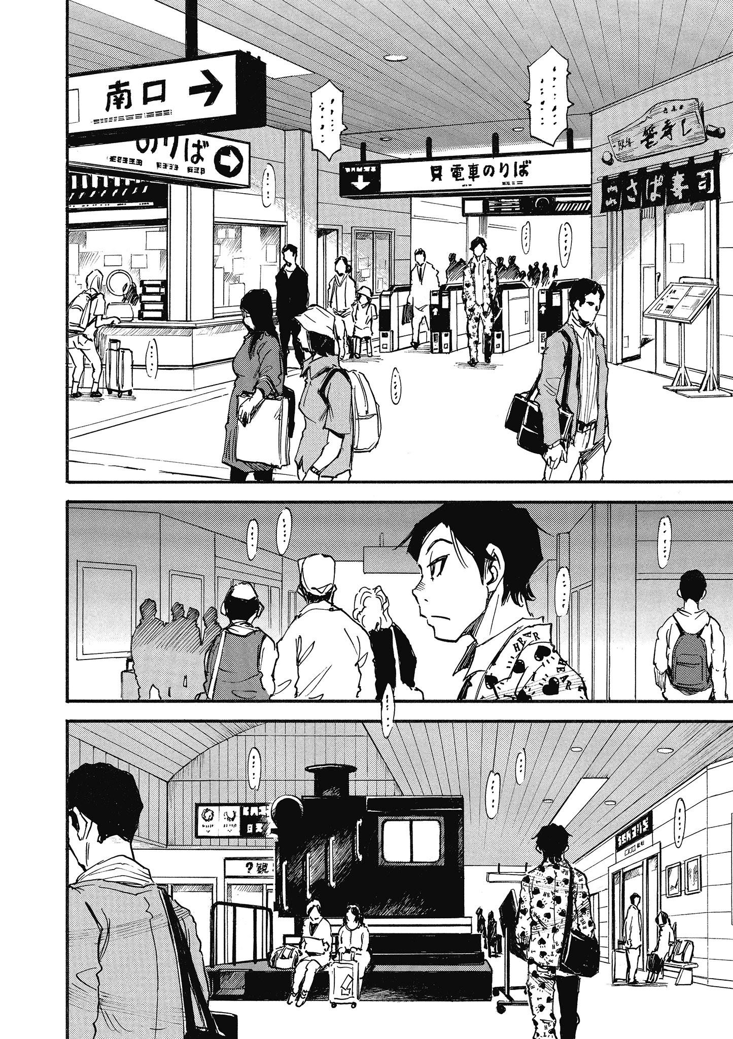 Page 129