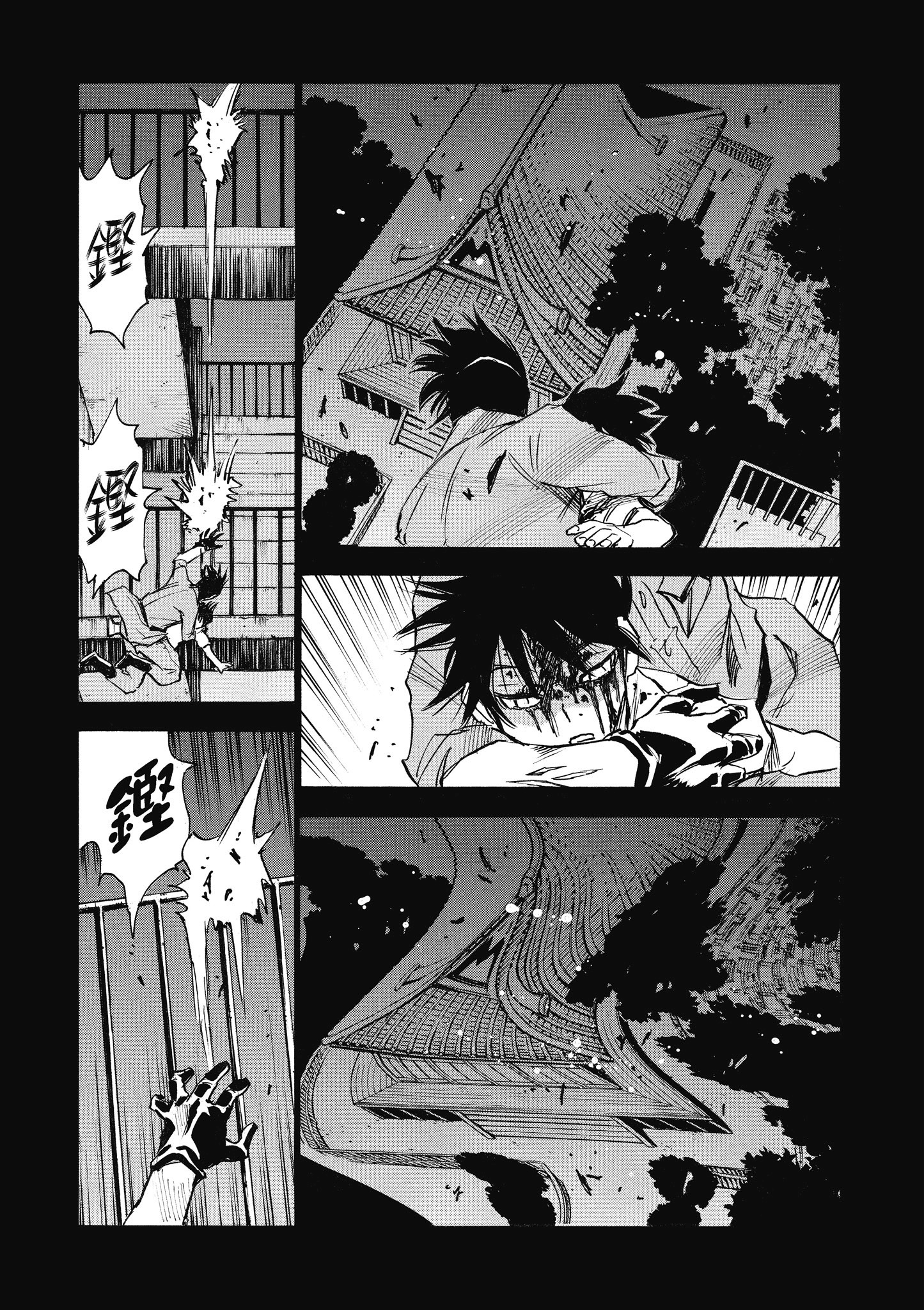 Page 60
