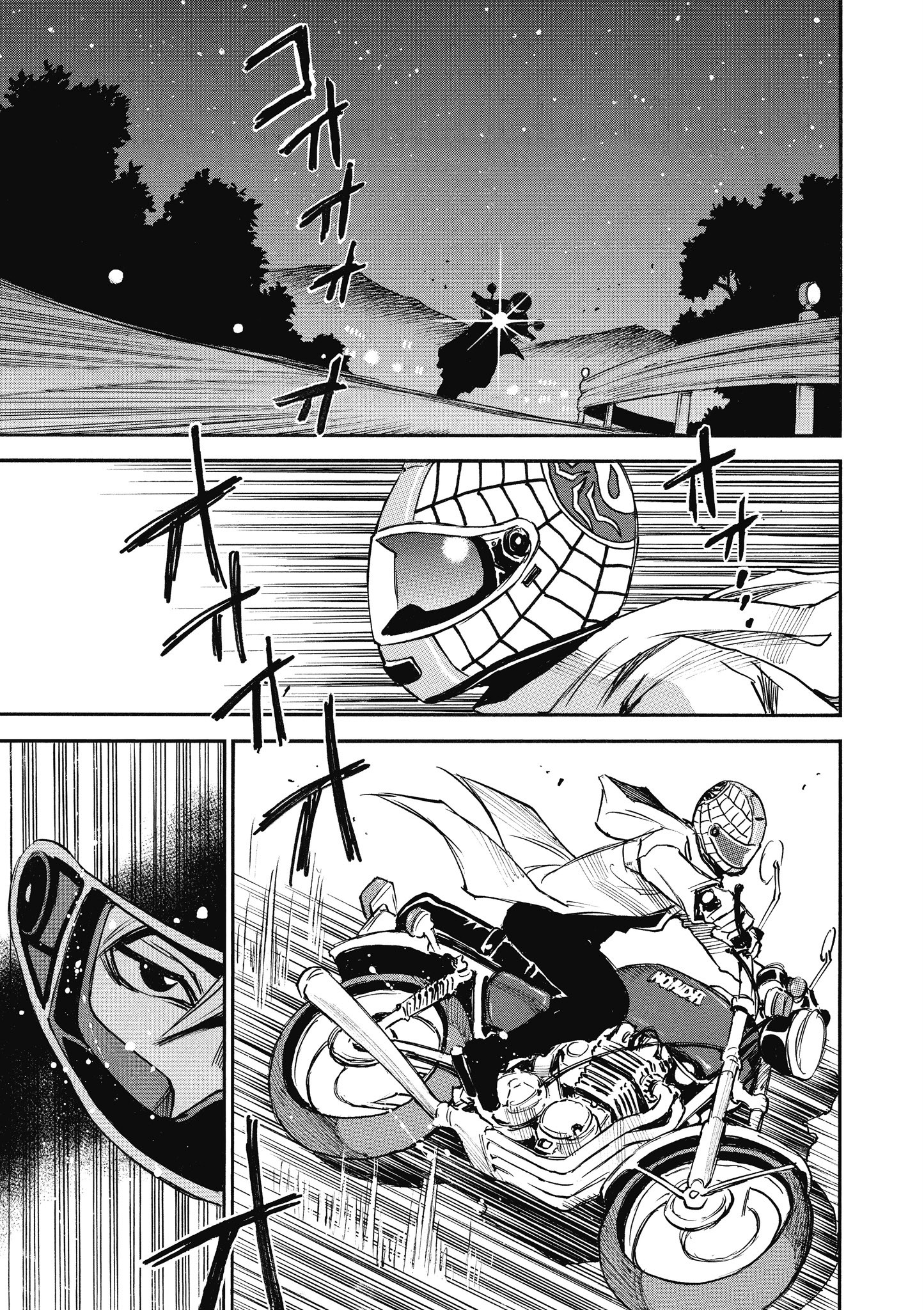 Page 186