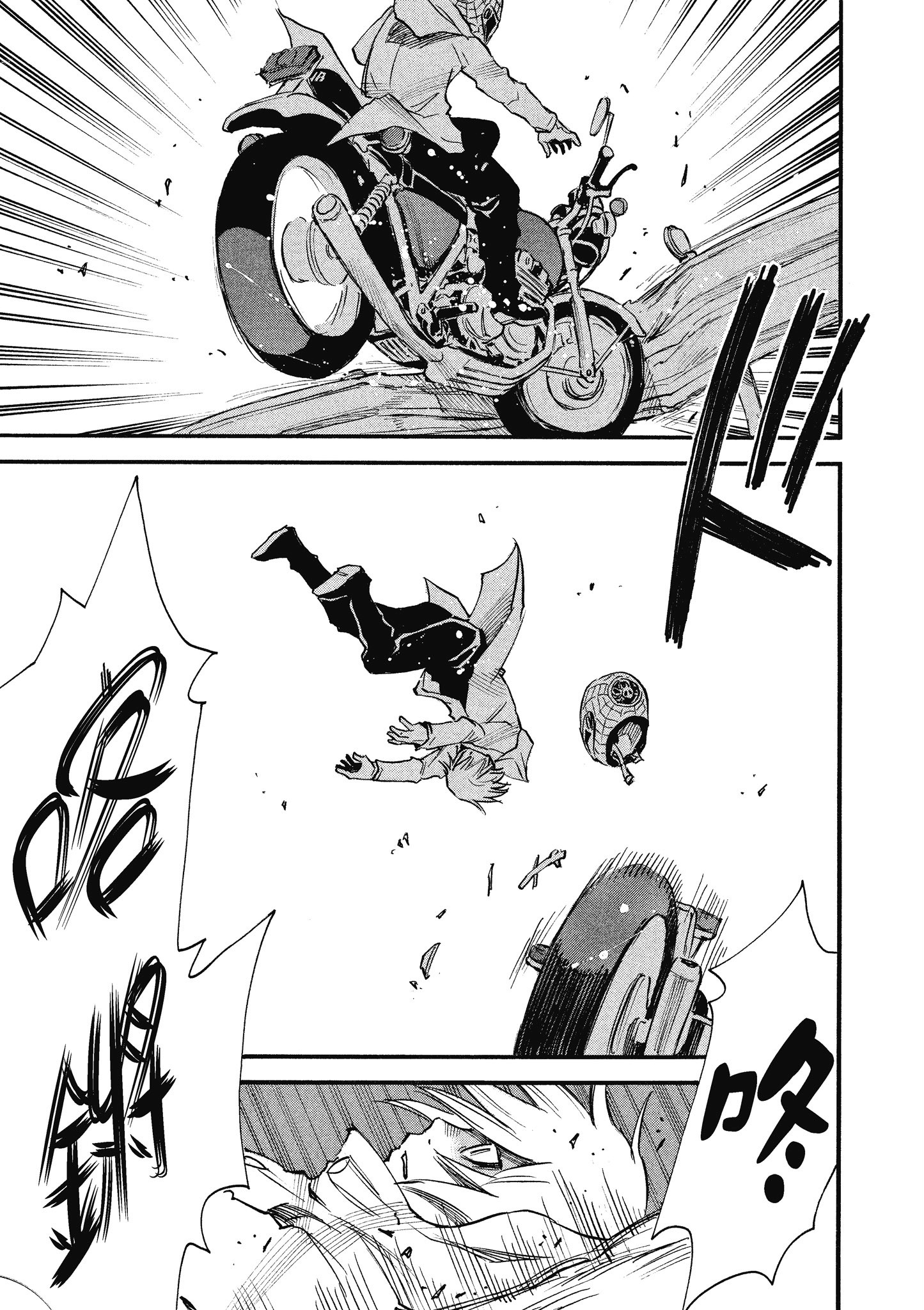 Page 188