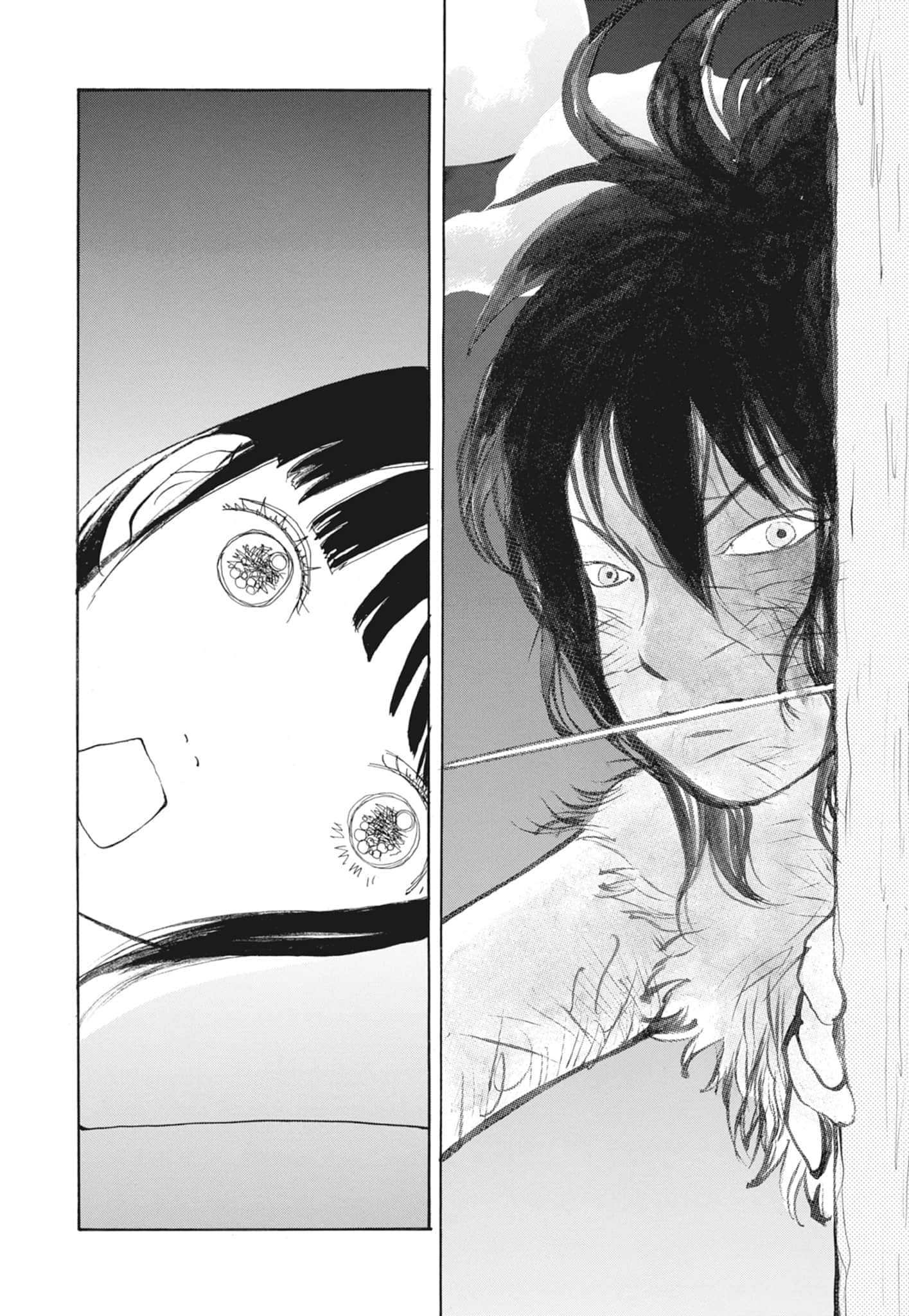 Page 242