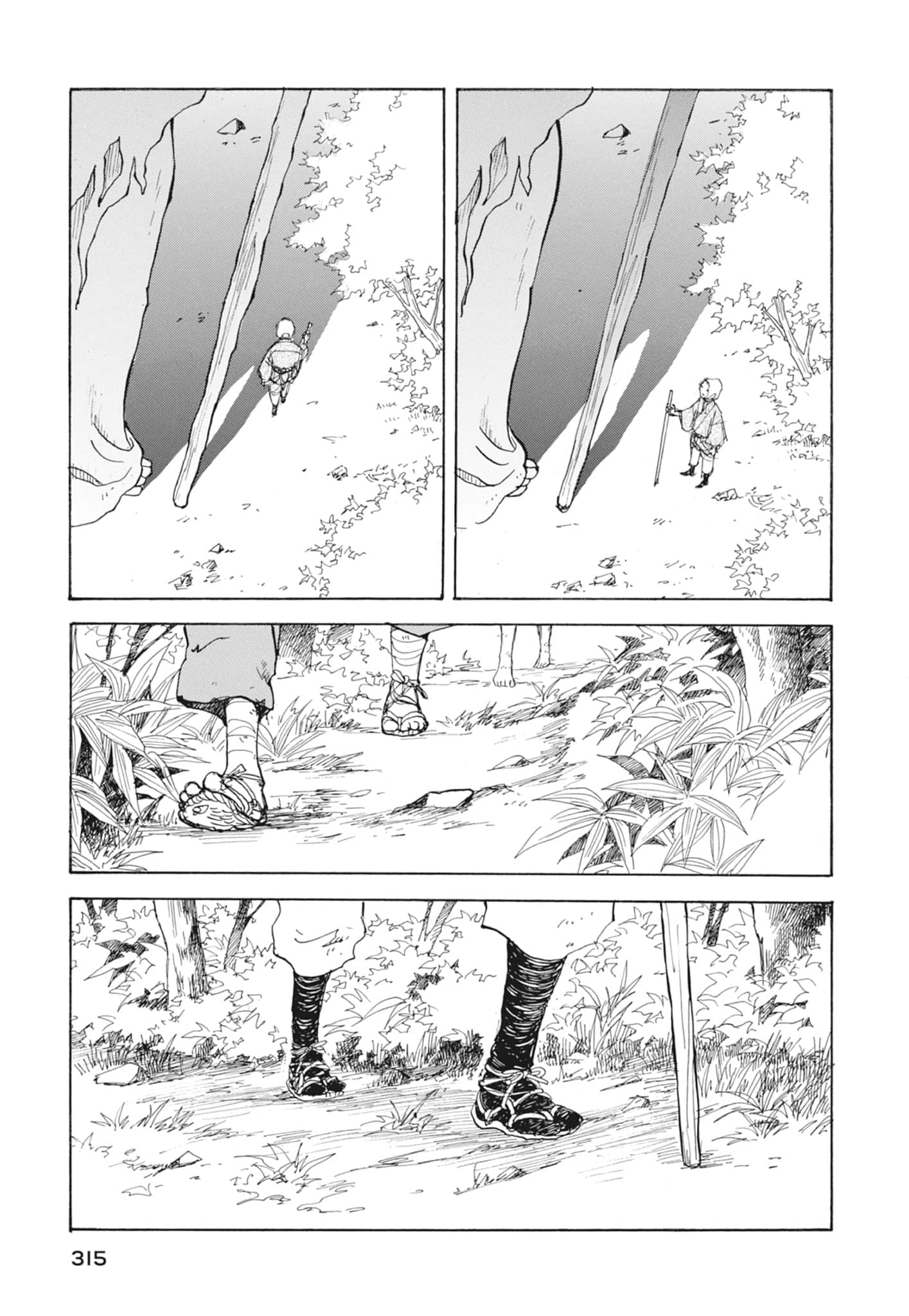 Page 317