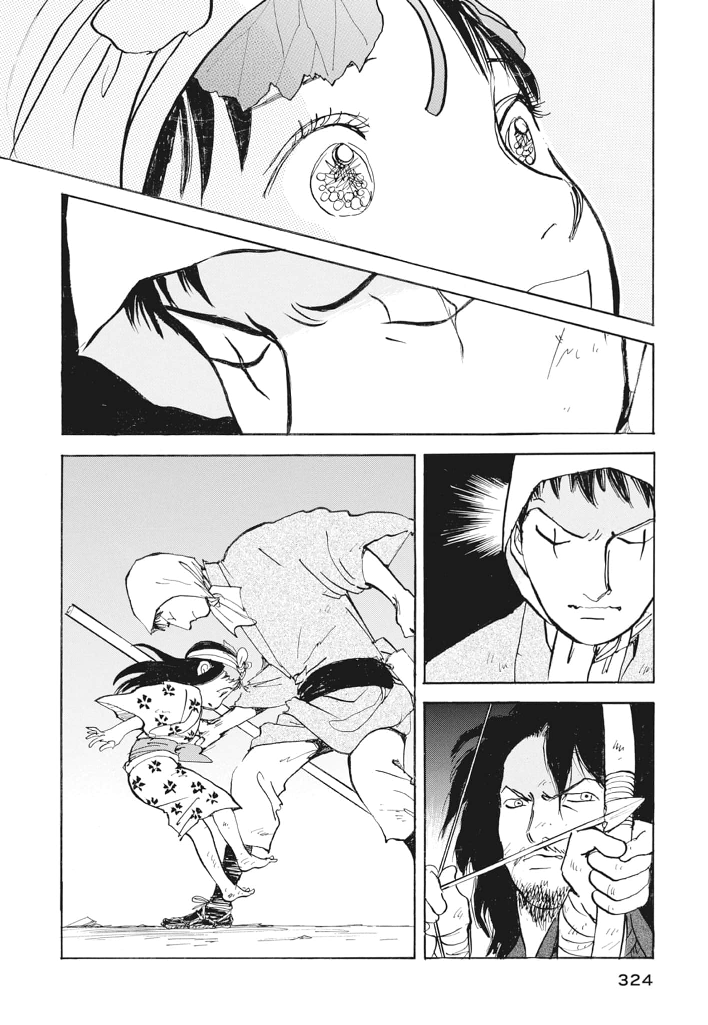 Page 326