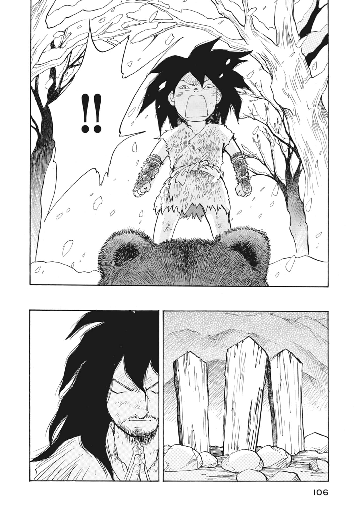 Page 108