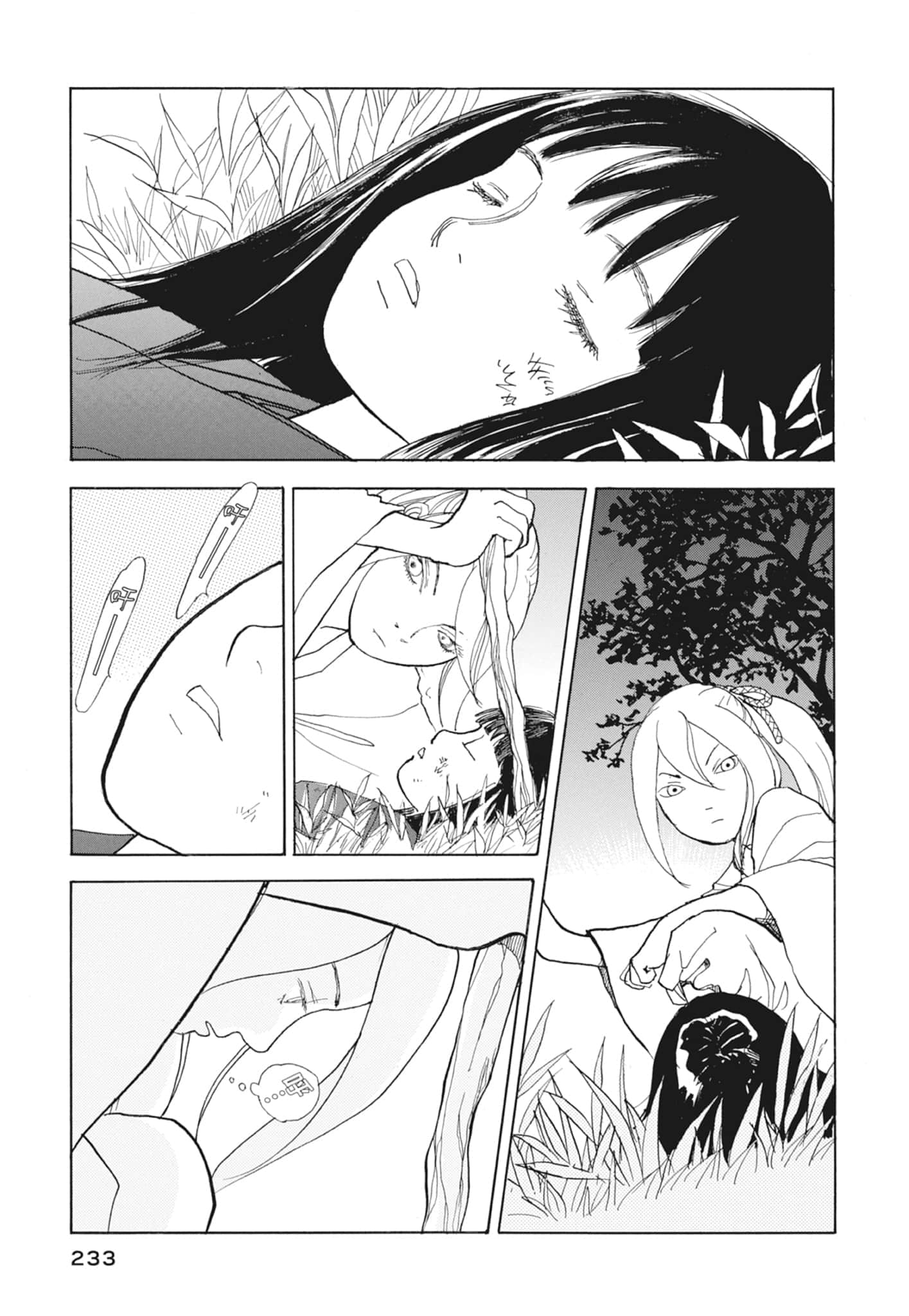 Page 235
