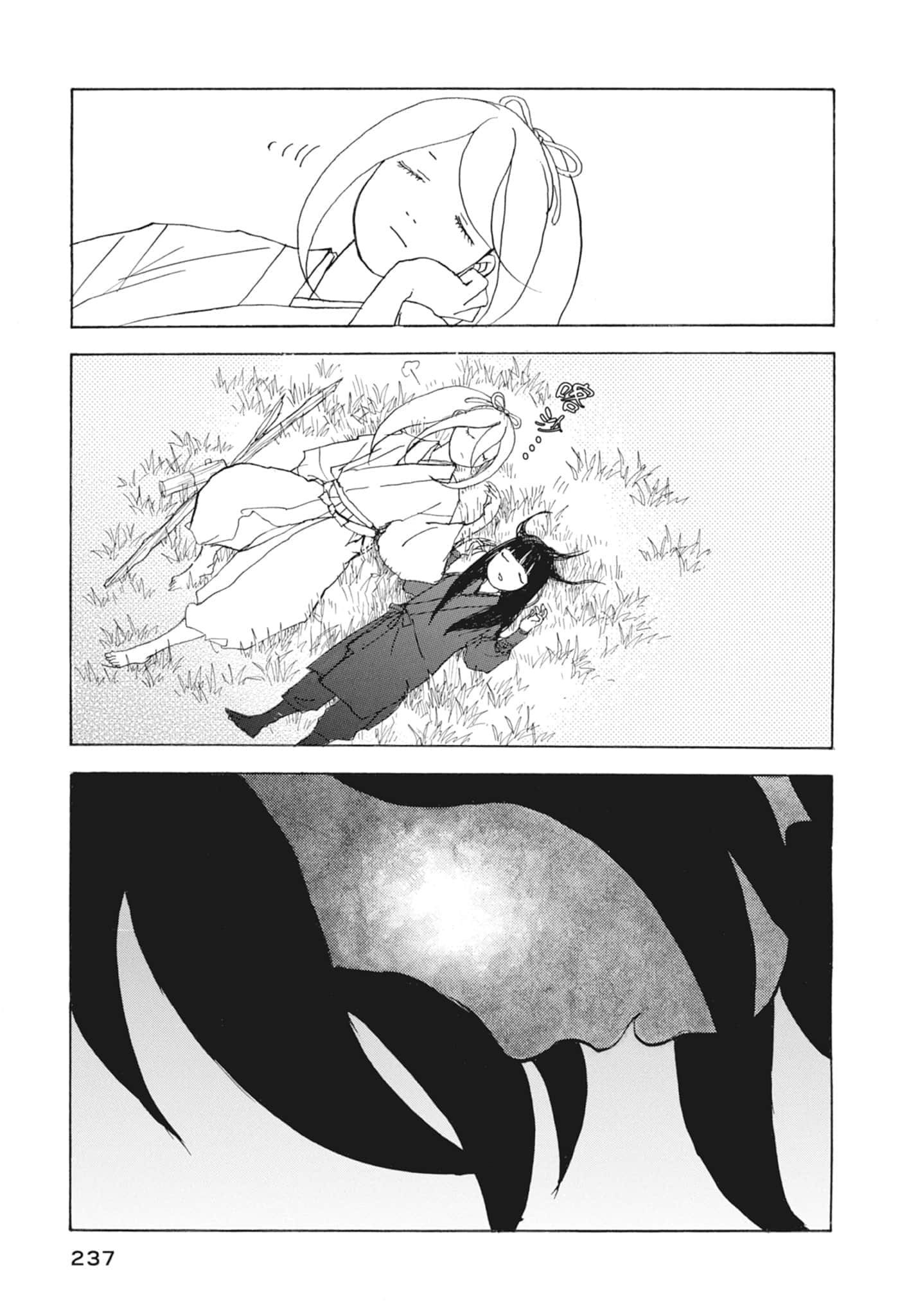 Page 239