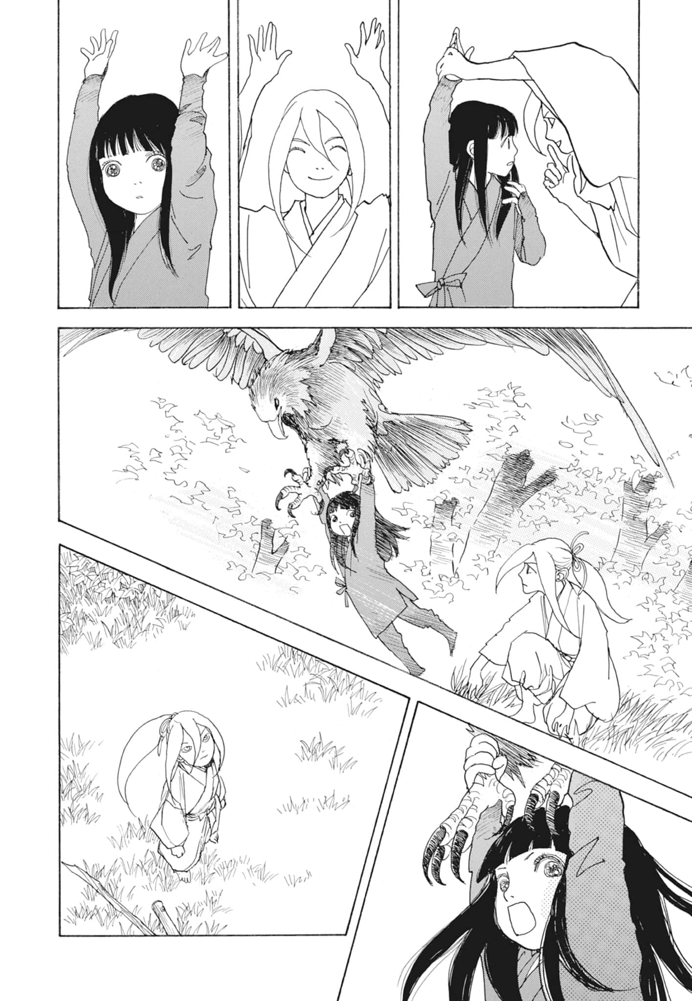Page 270