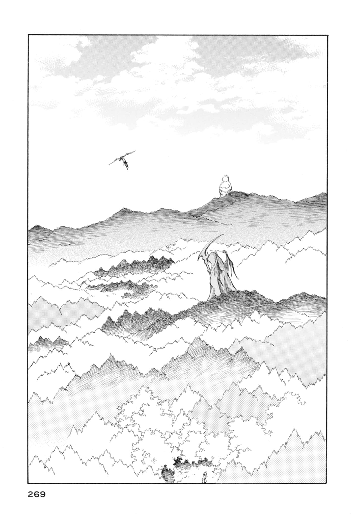 Page 271