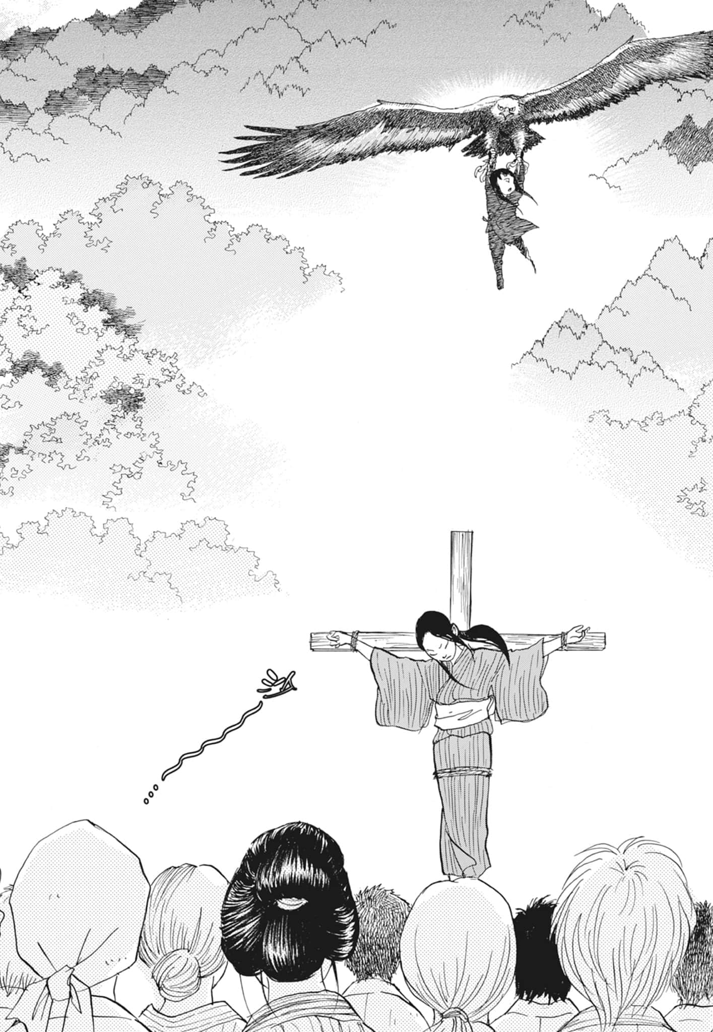 Page 287