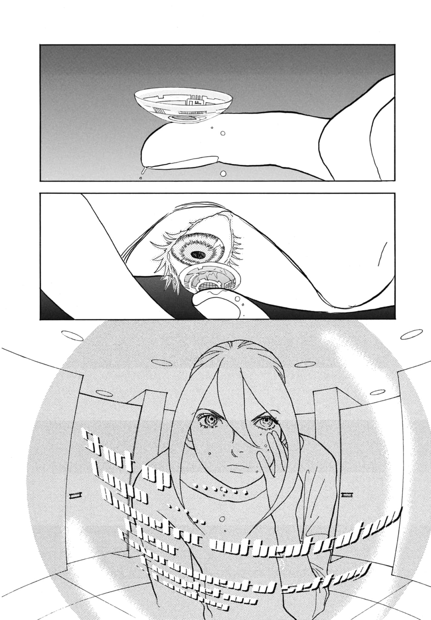 Page 88
