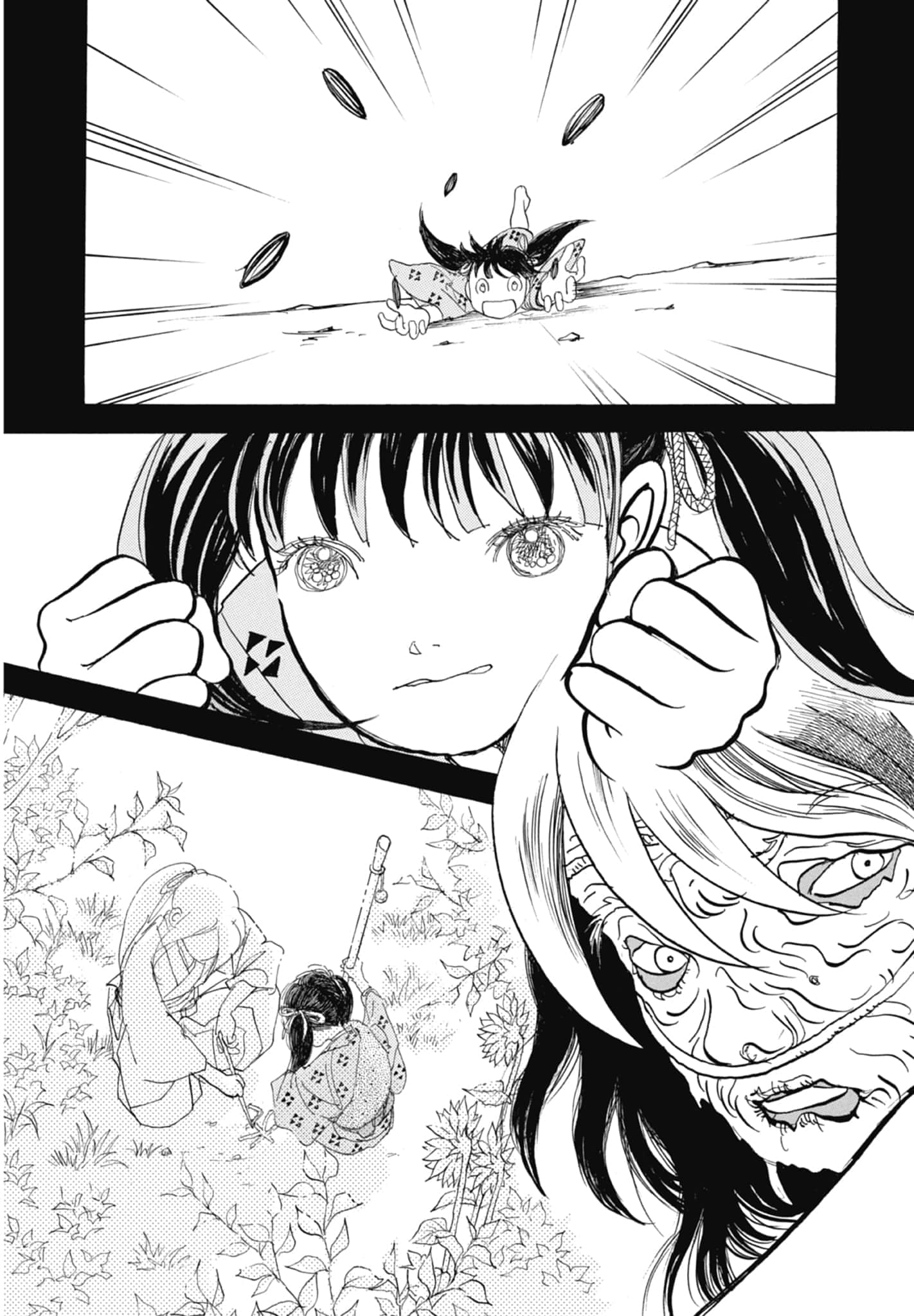 Page 188