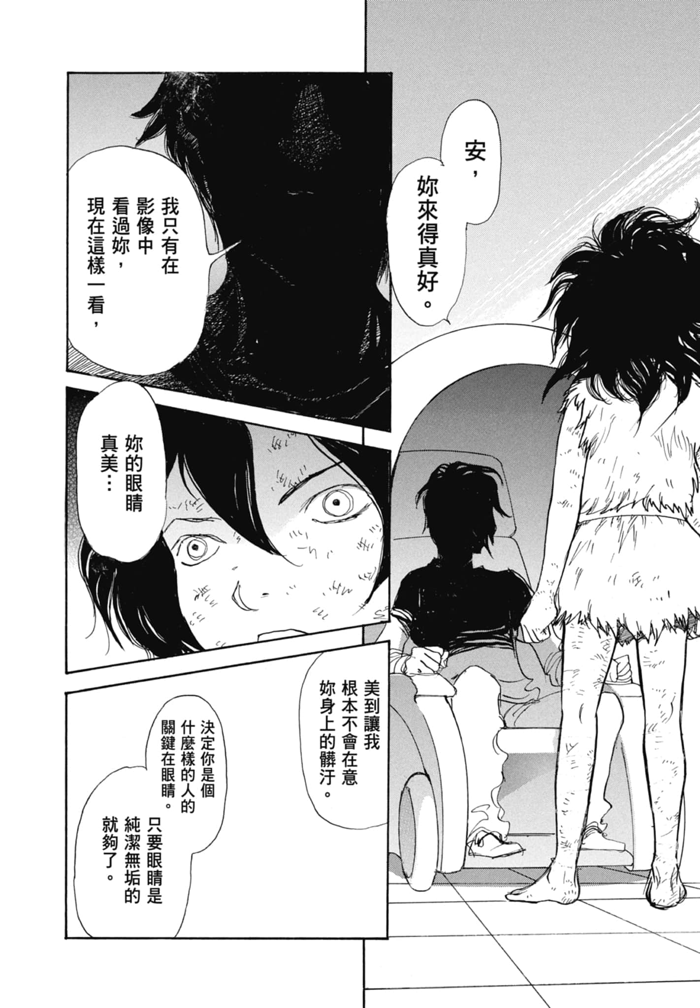 Page 102
