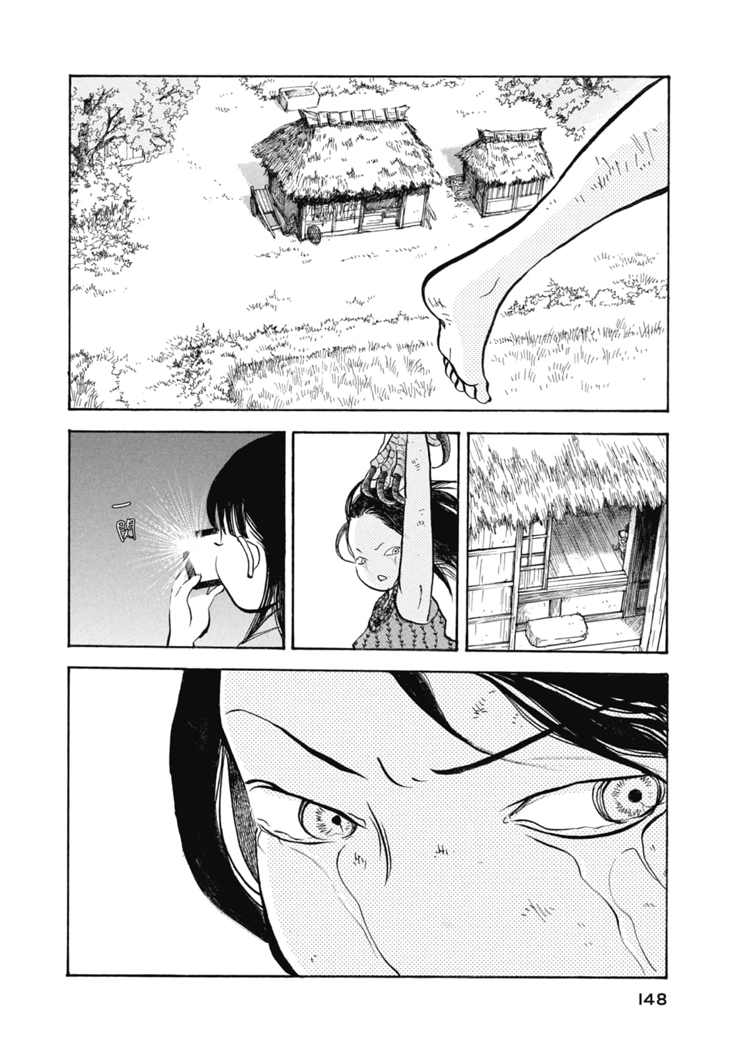 Page 150