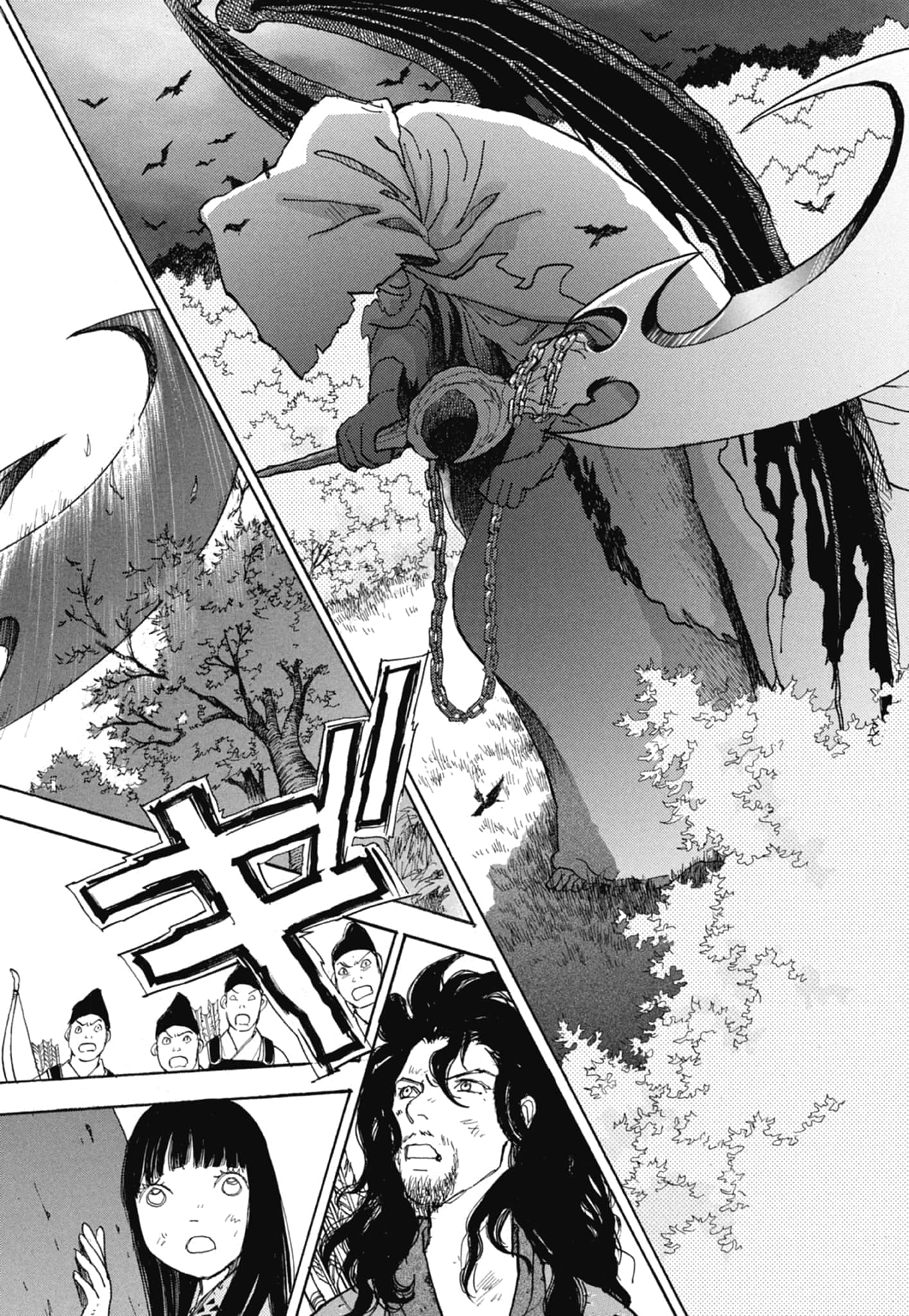 Page 63