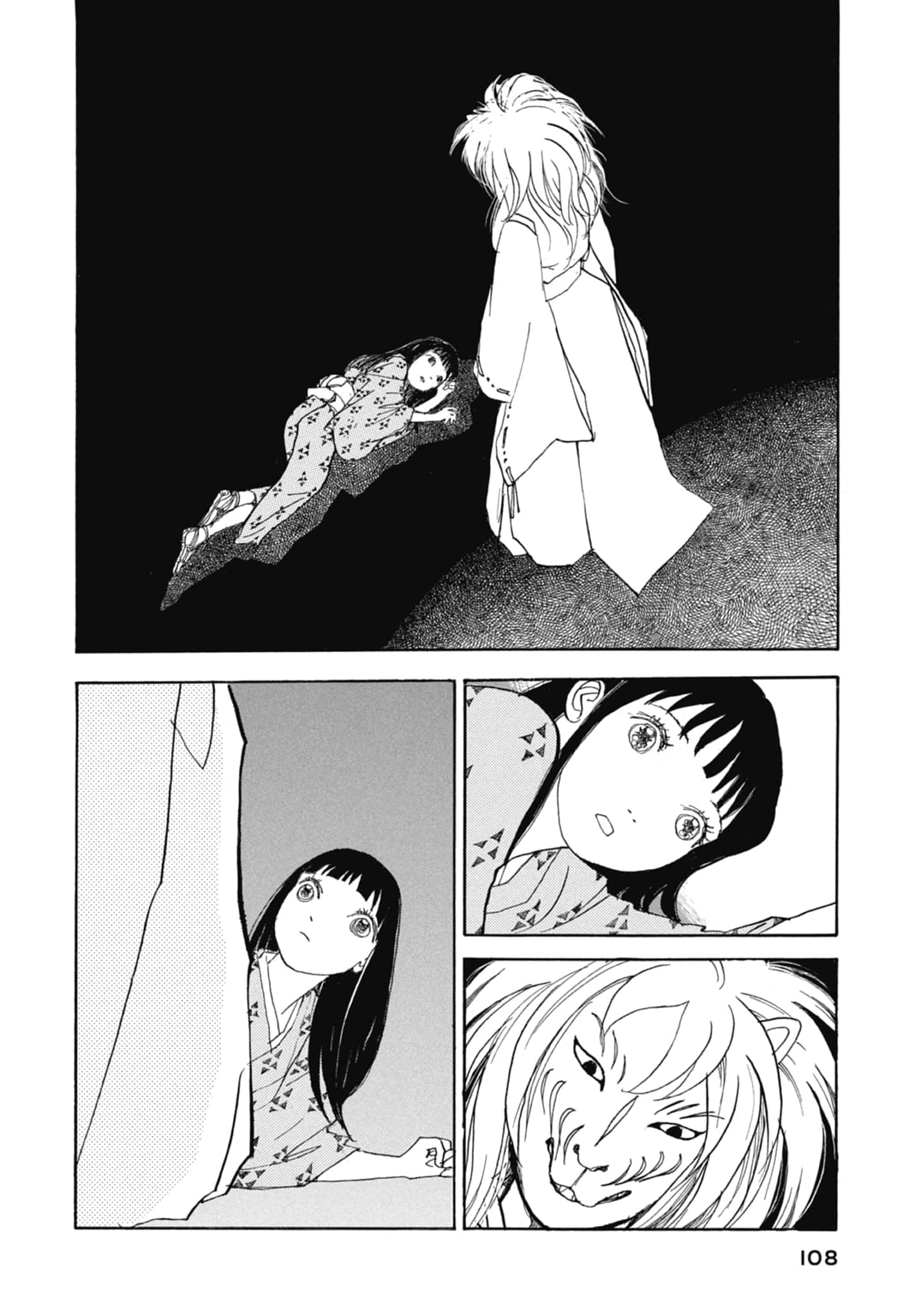 Page 110