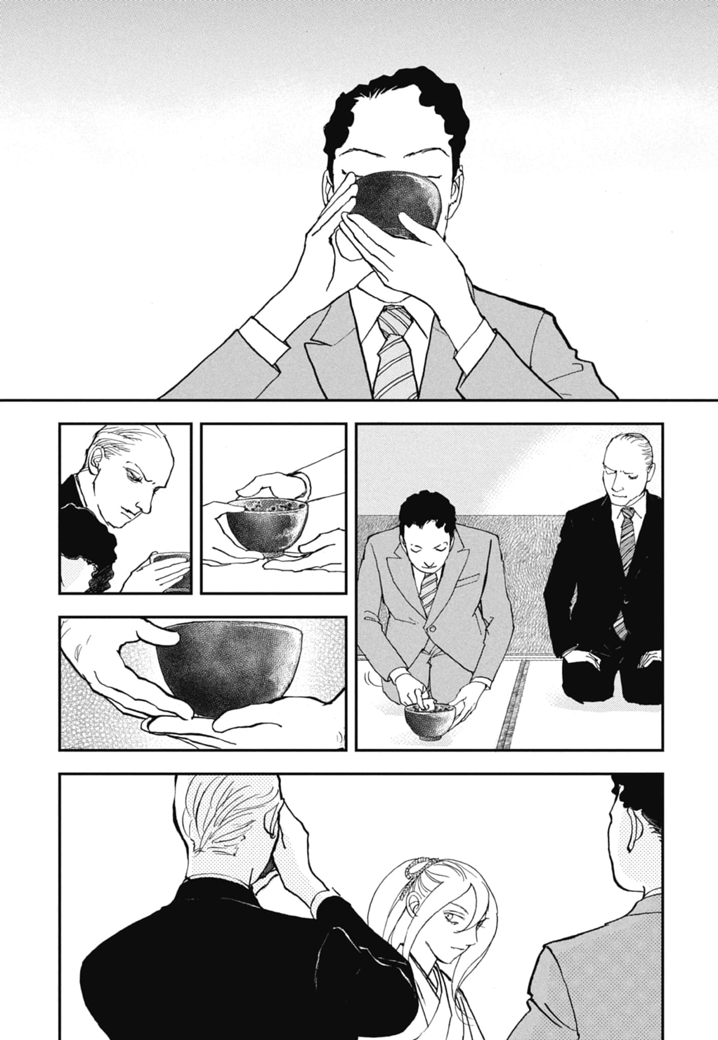Page 184
