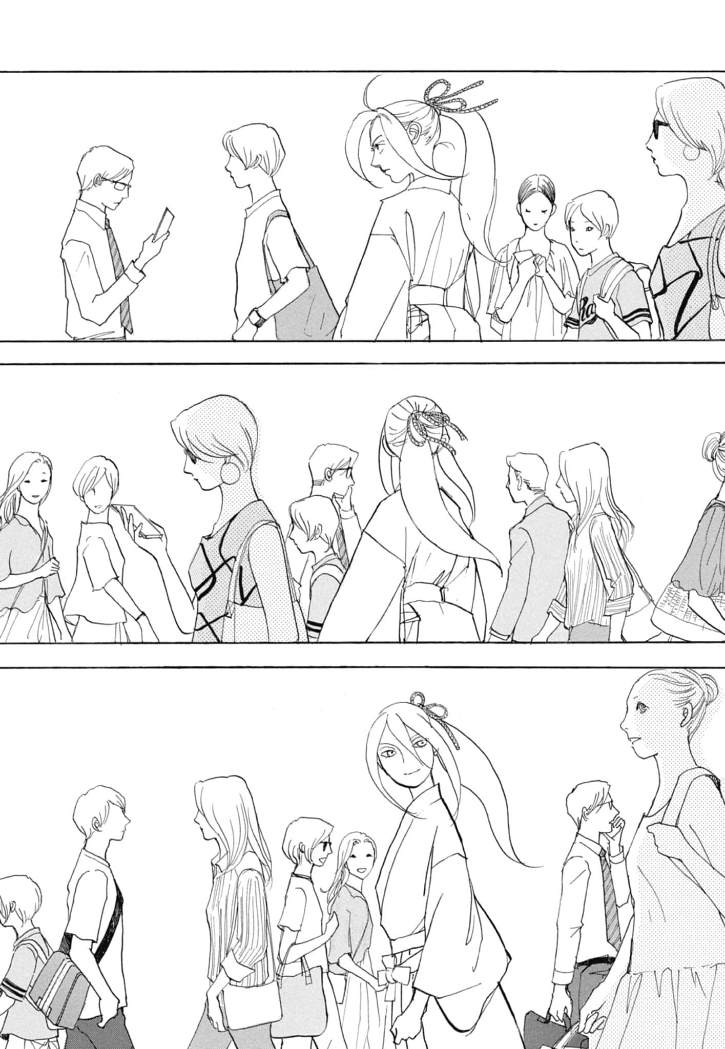 Page 211