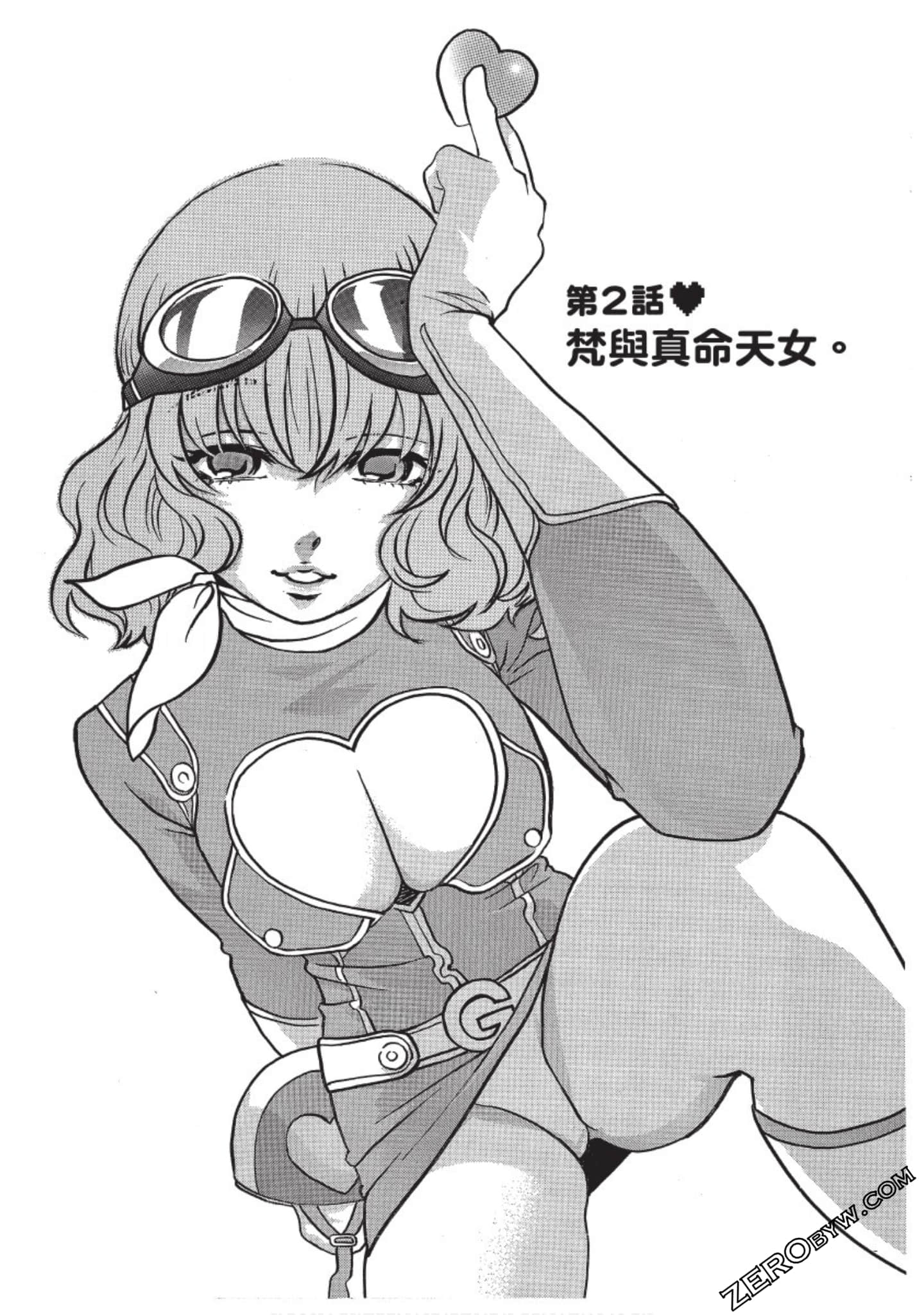 Page 52