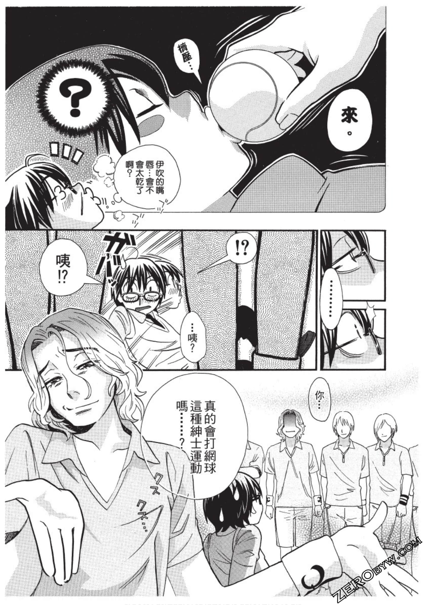 Page 153