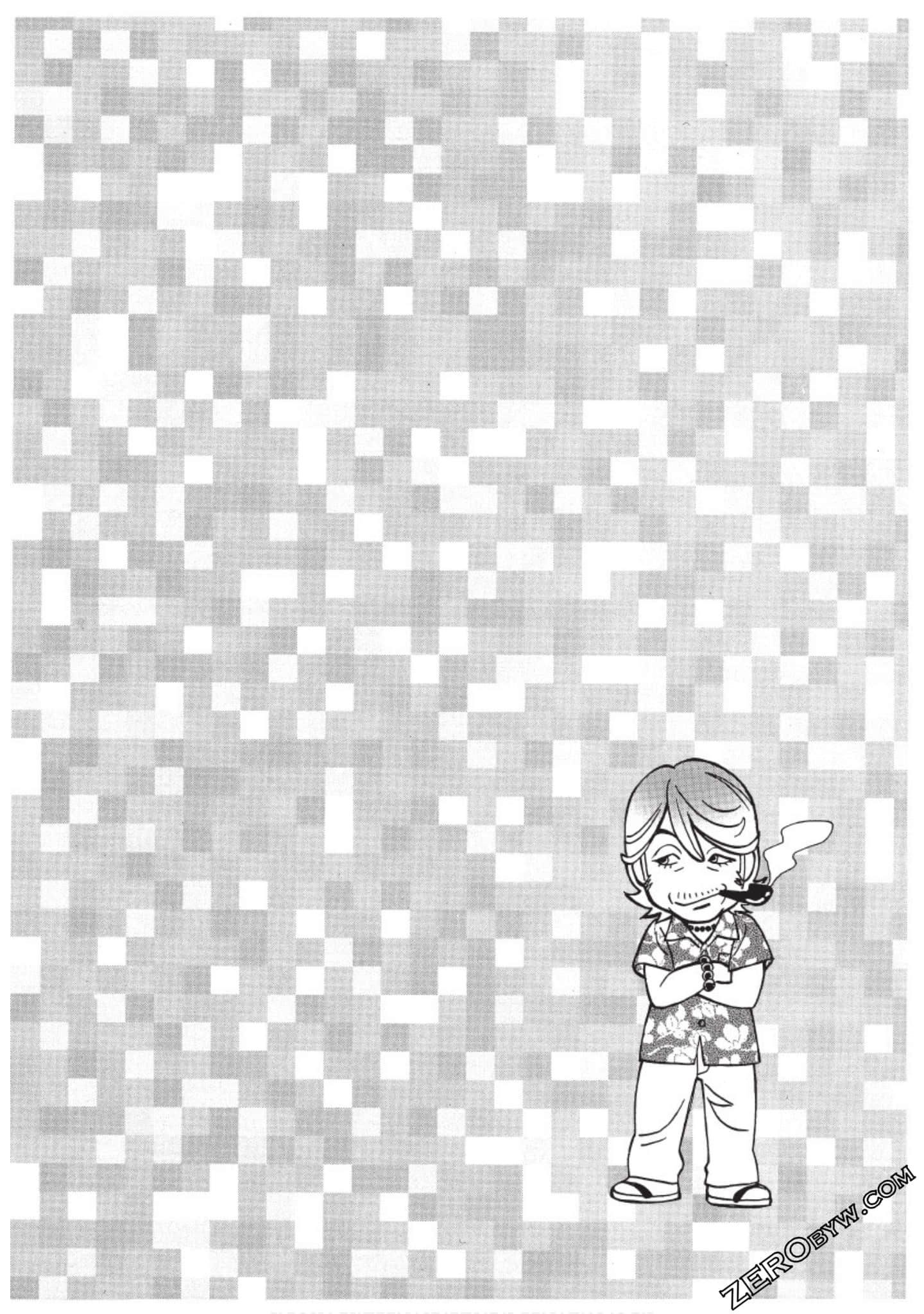 Page 171