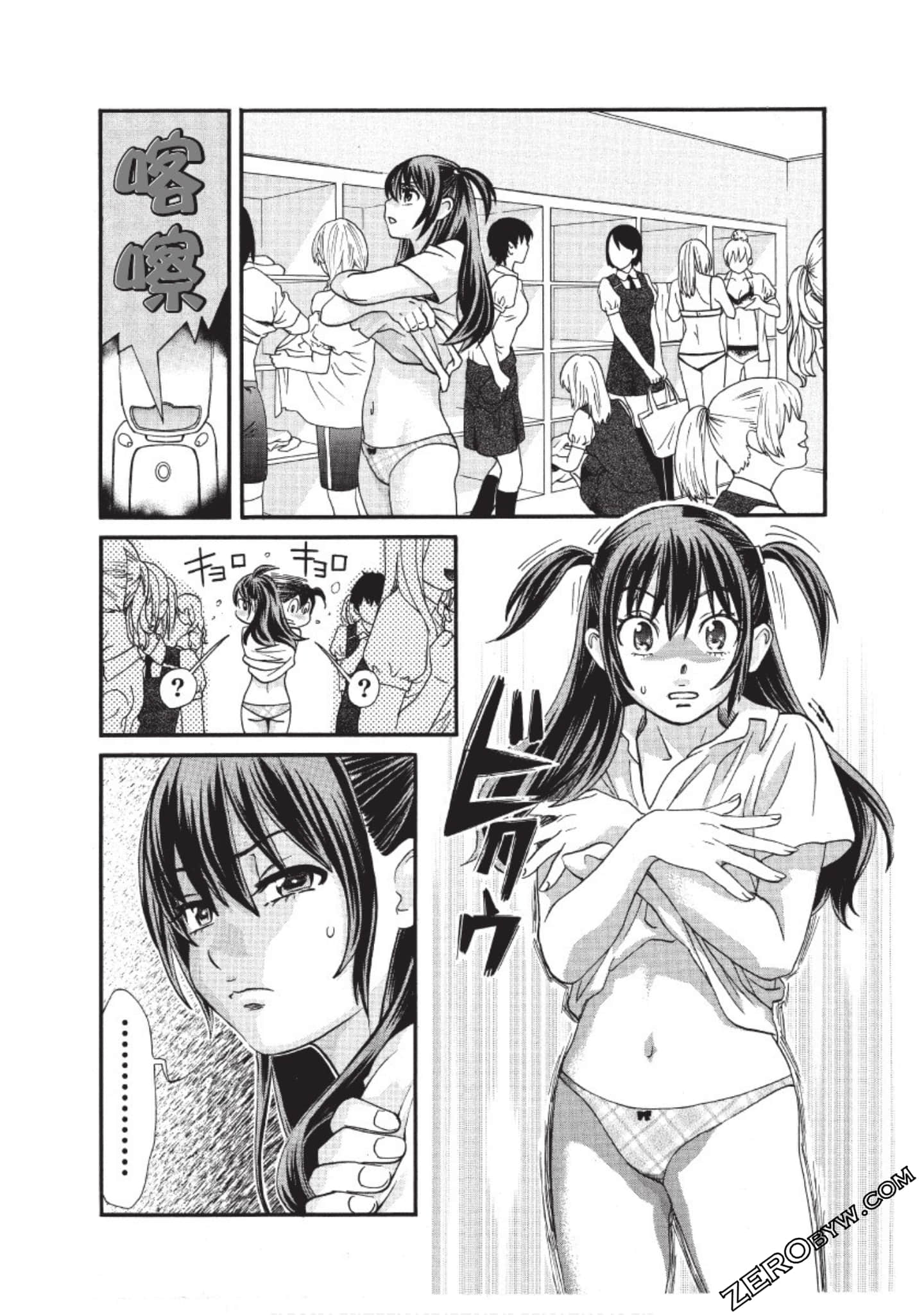 Page 173