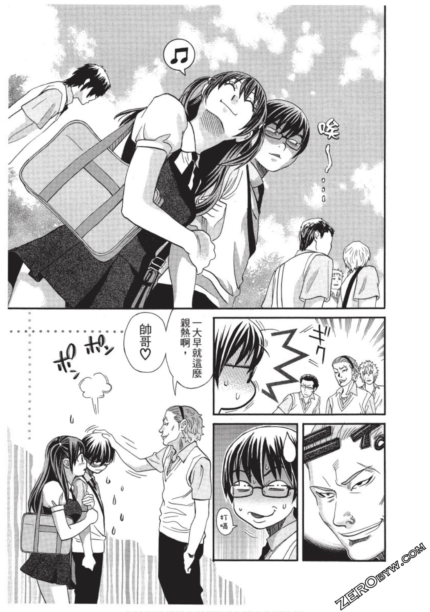 Page 56