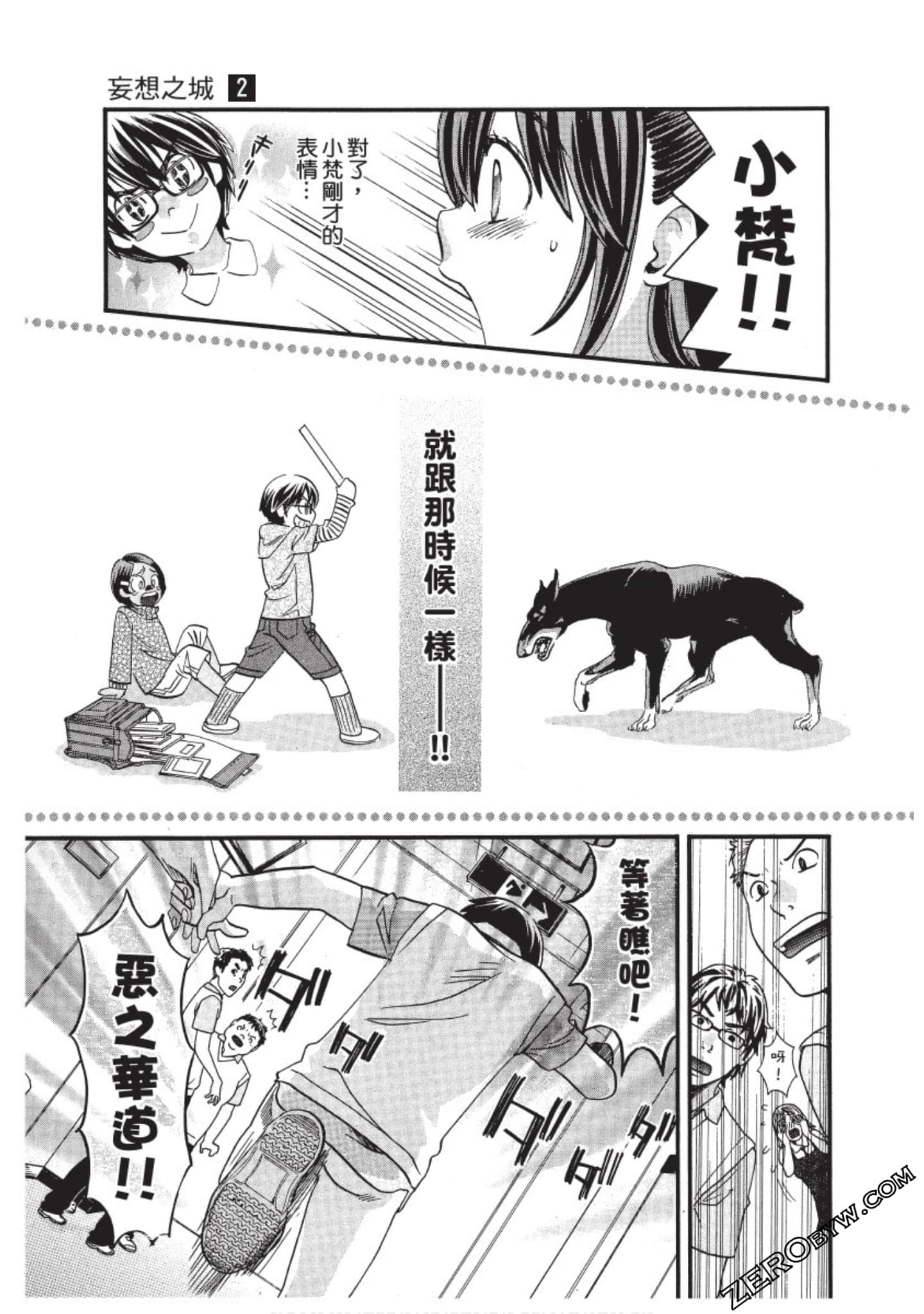 Page 126
