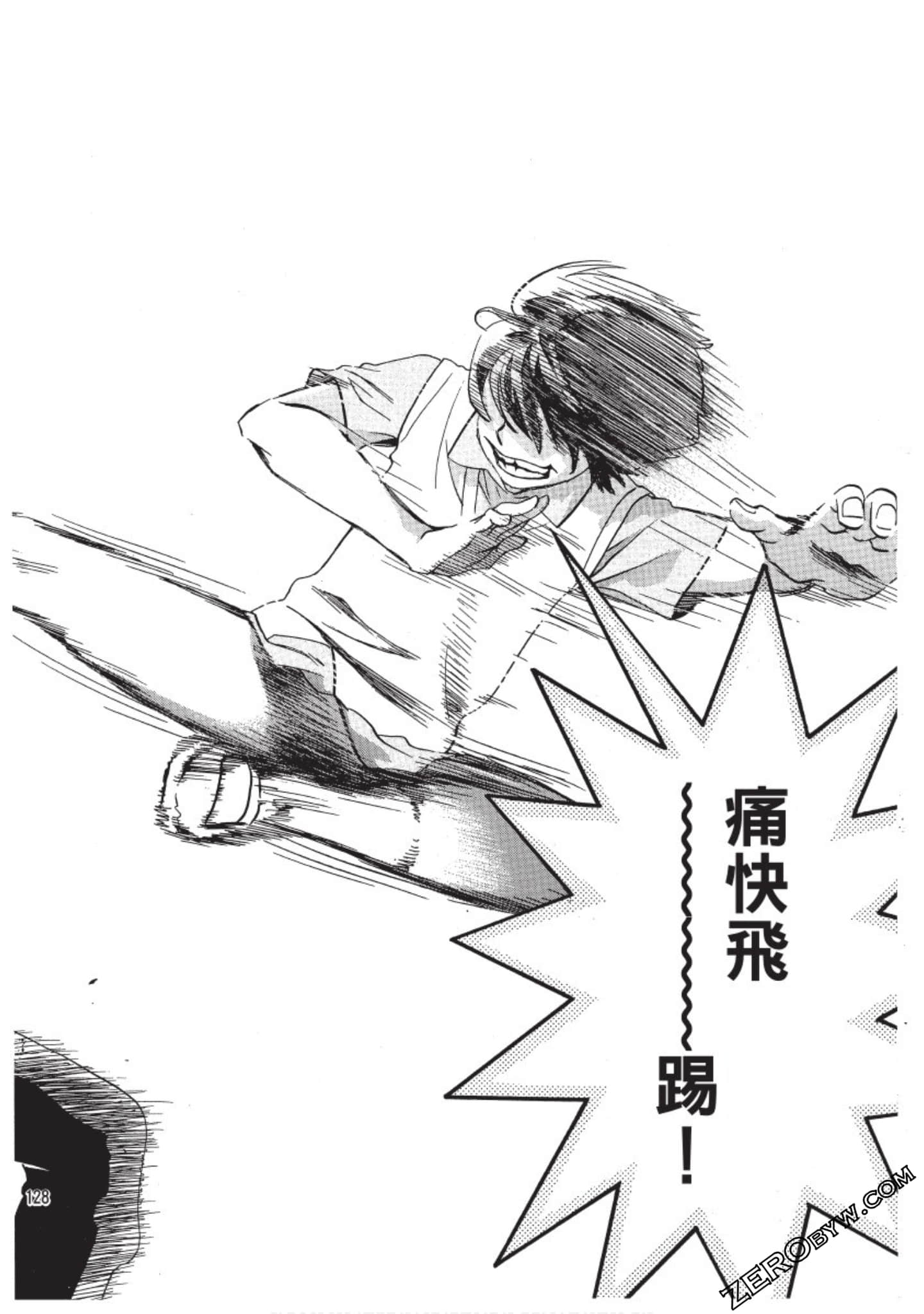 Page 129