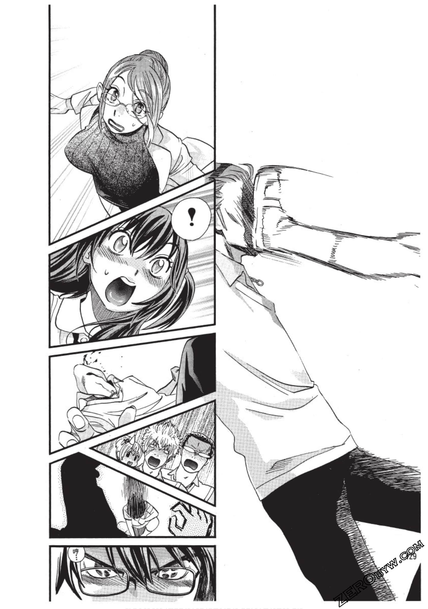 Page 130