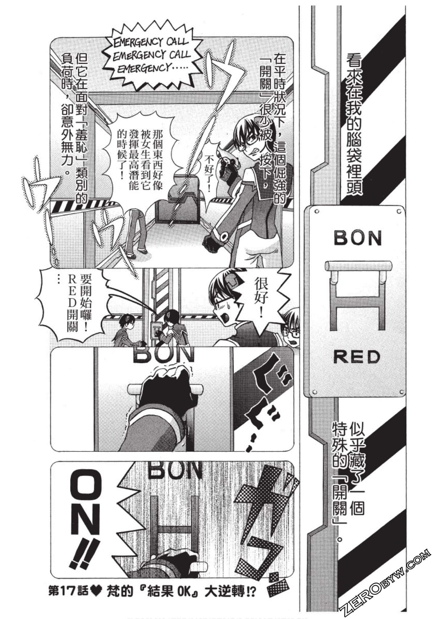 Page 136