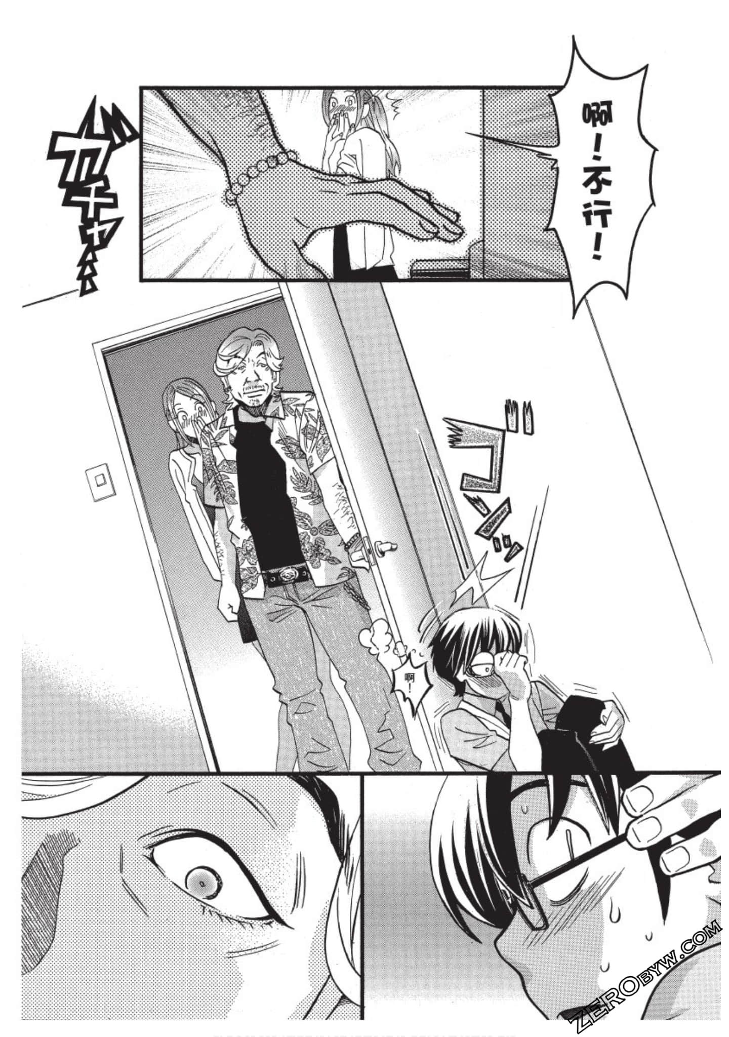 Page 188