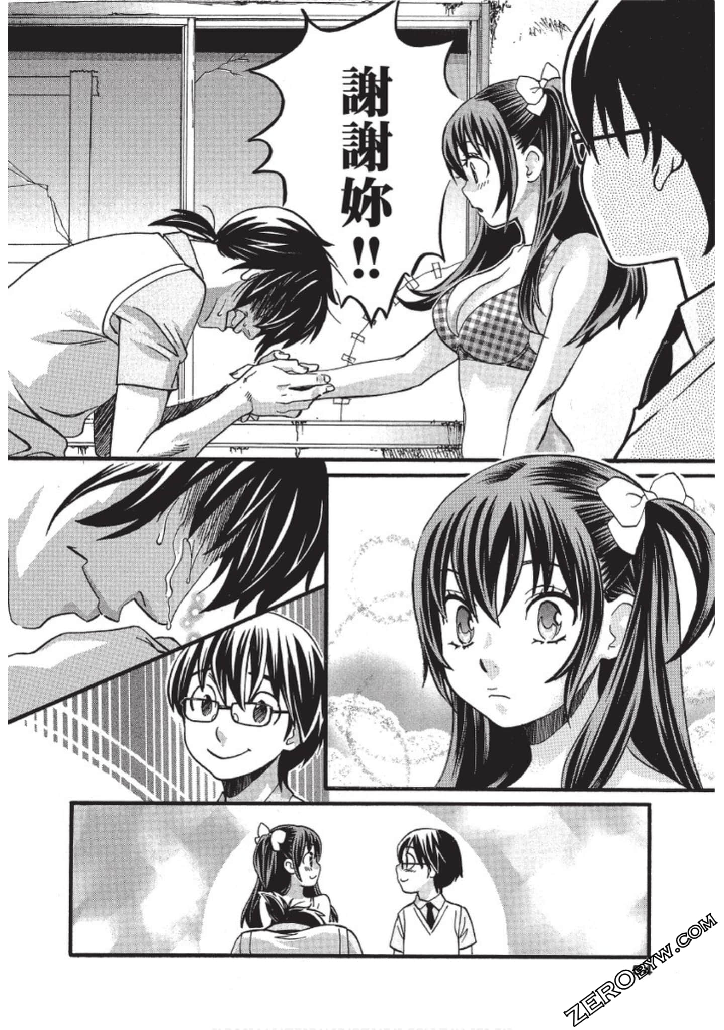 Page 55